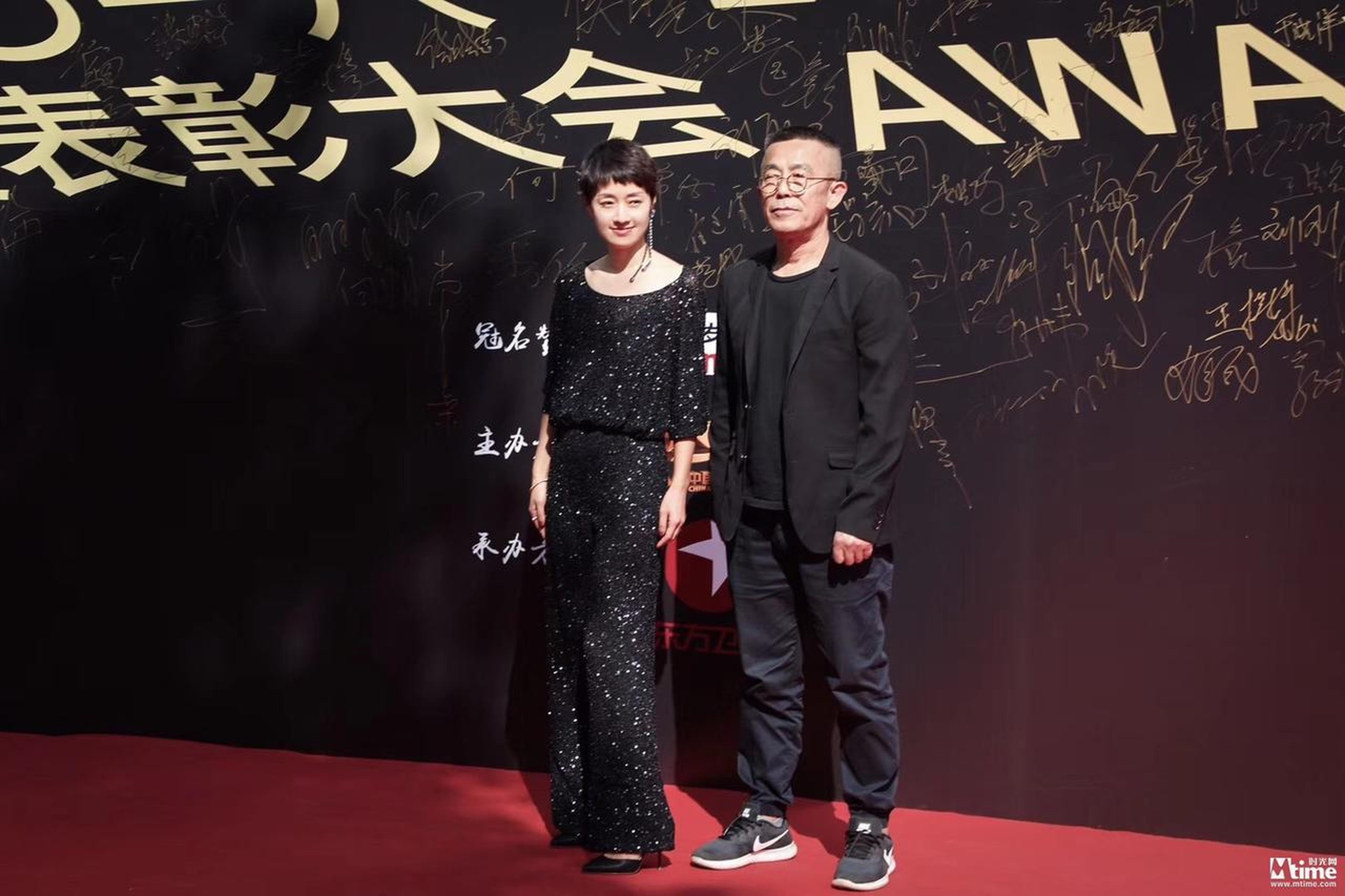 《找到你》主演吕乐、主演马伊琍