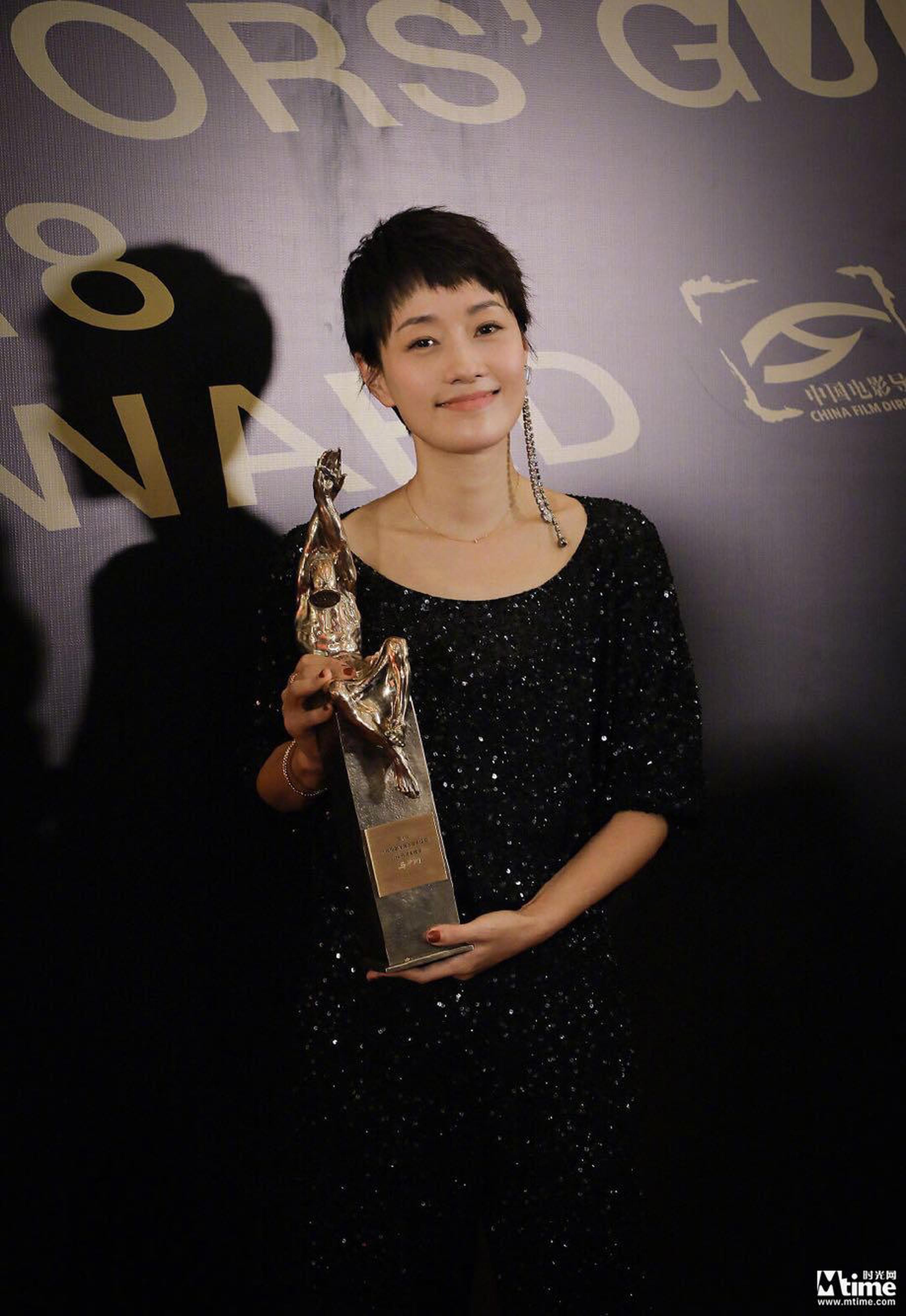 年度女演员：马伊琍《找到你》