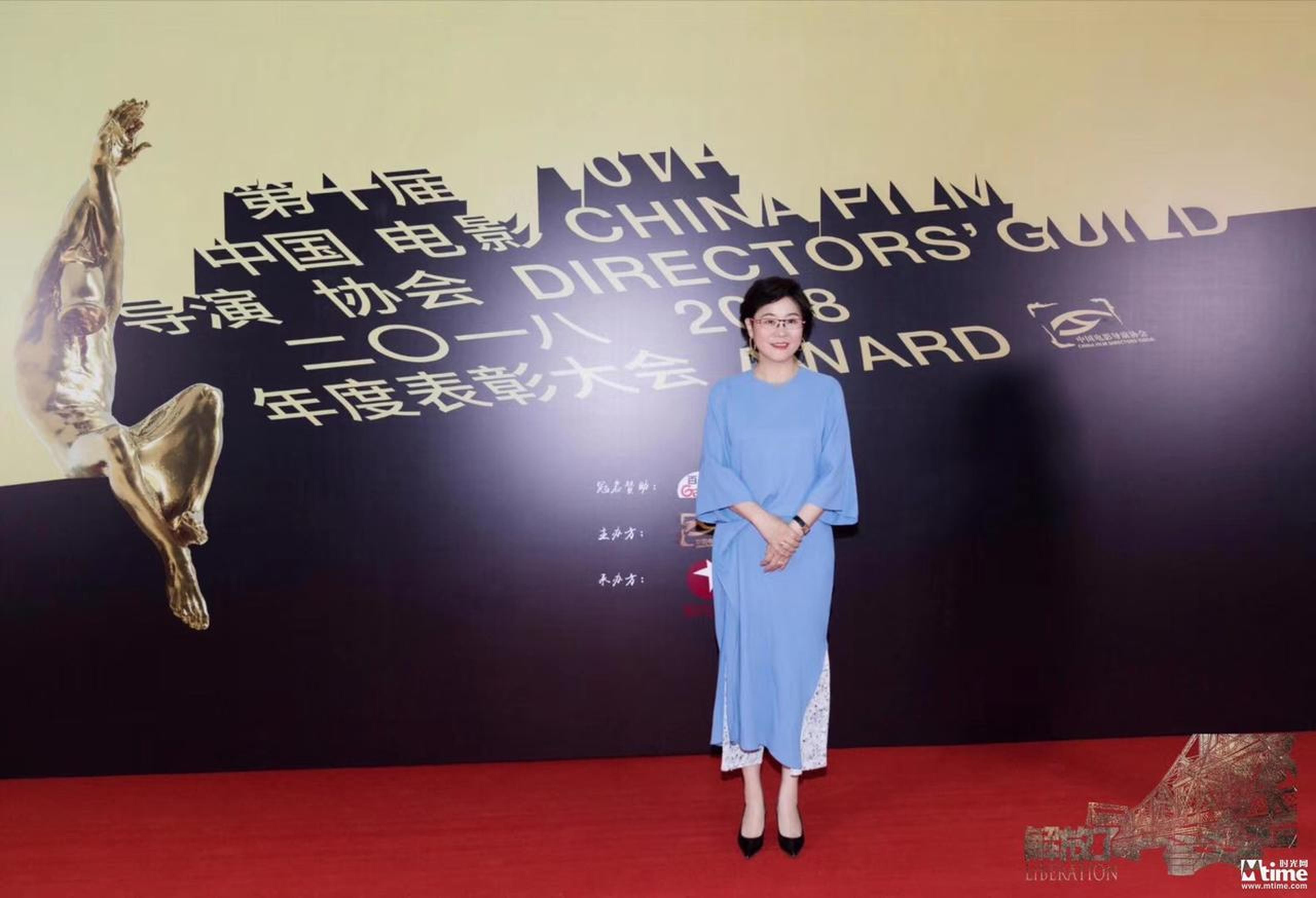 李少红
