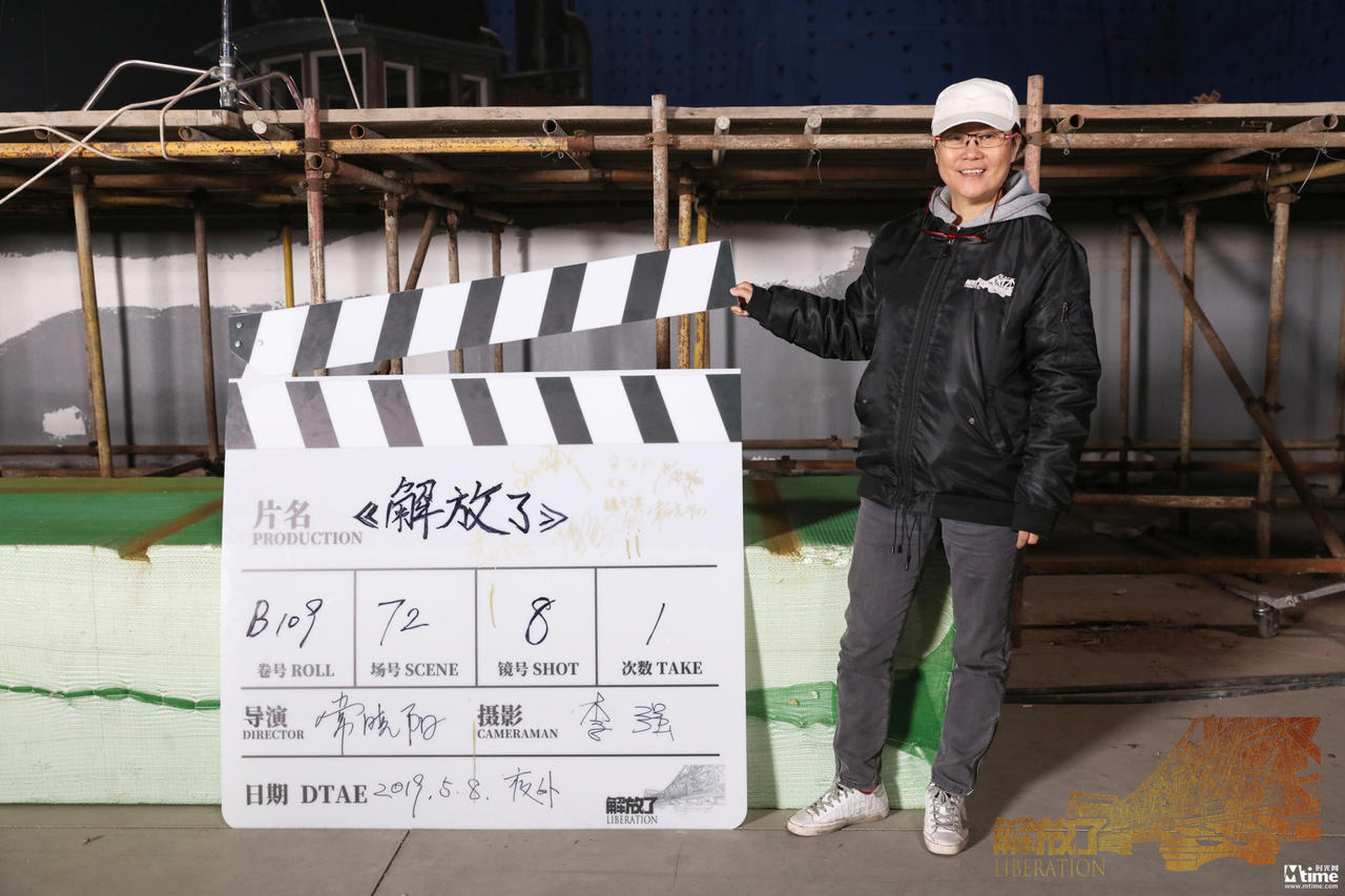 总监制总导演李少红
