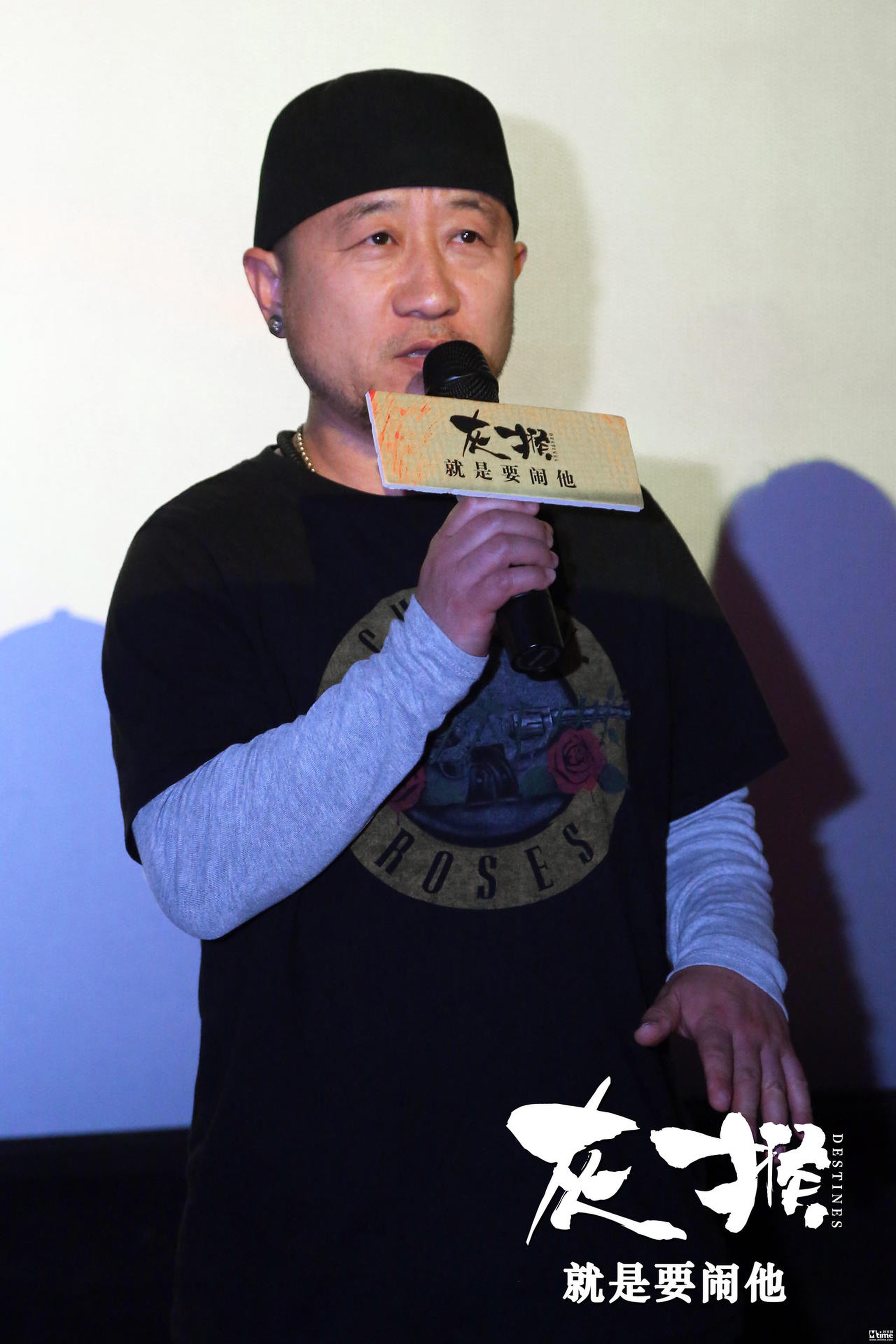 李彧 饰 五舅