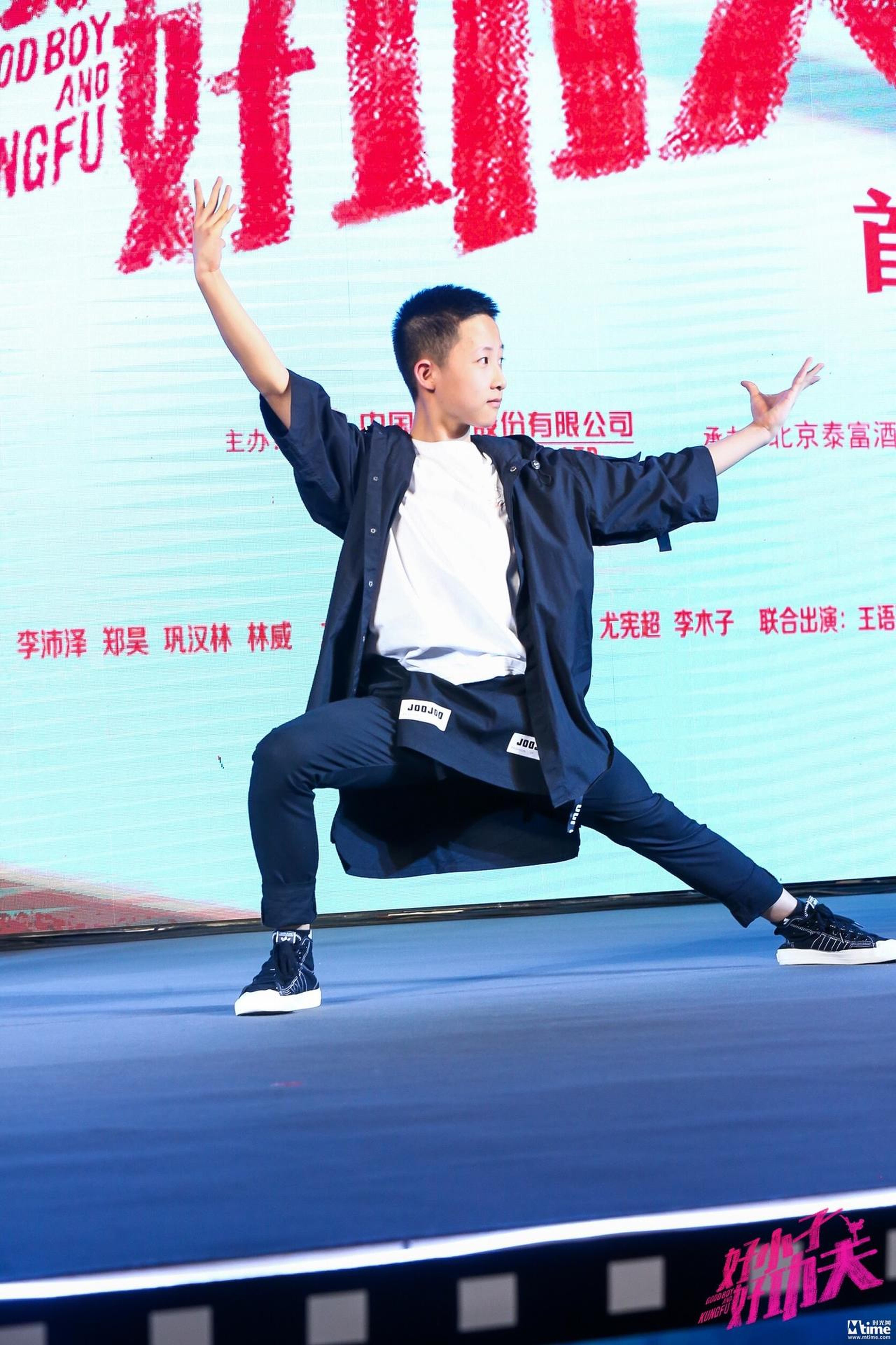 李沛泽