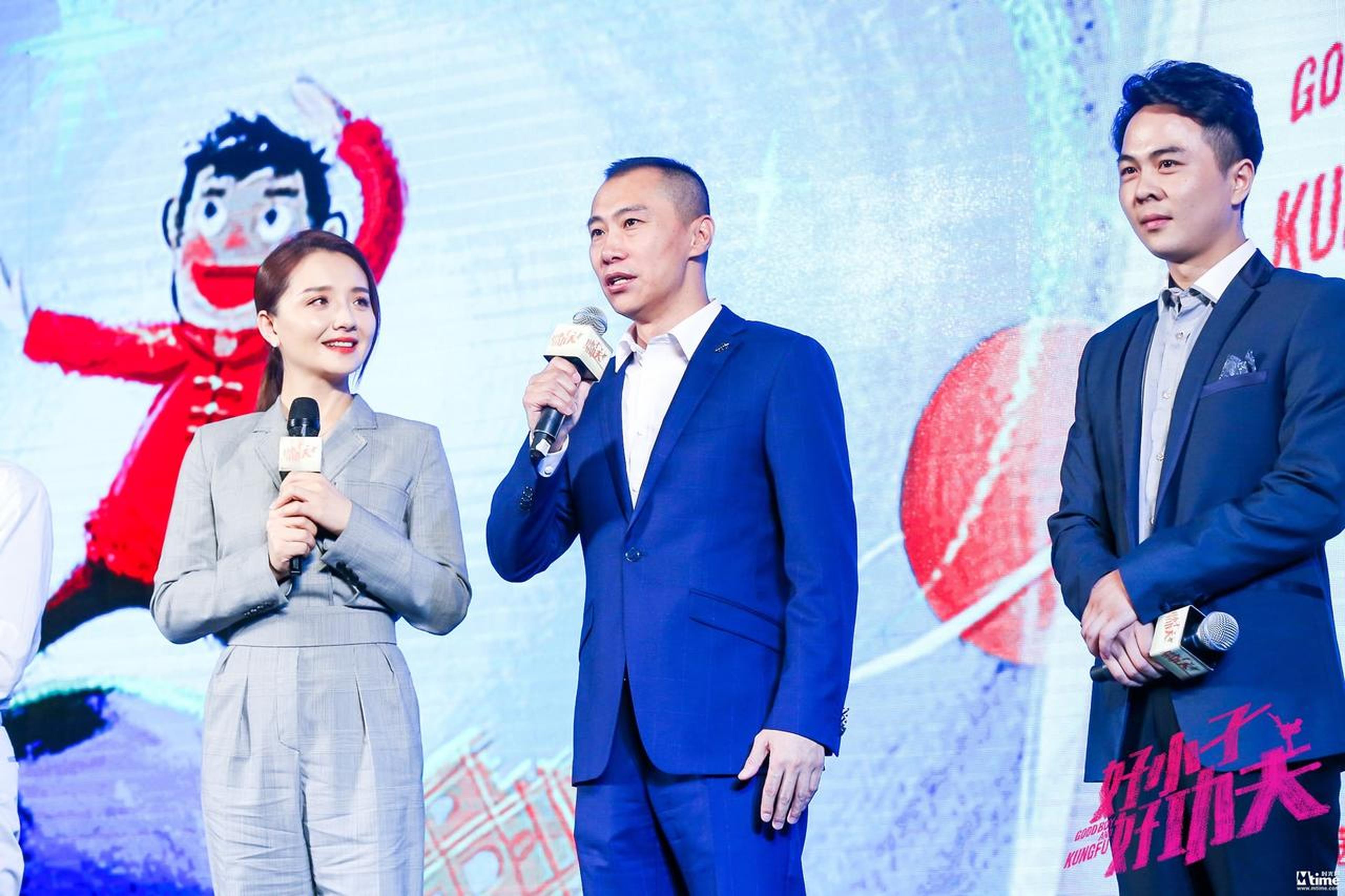 电影主演孙茜、郑昊、伟国