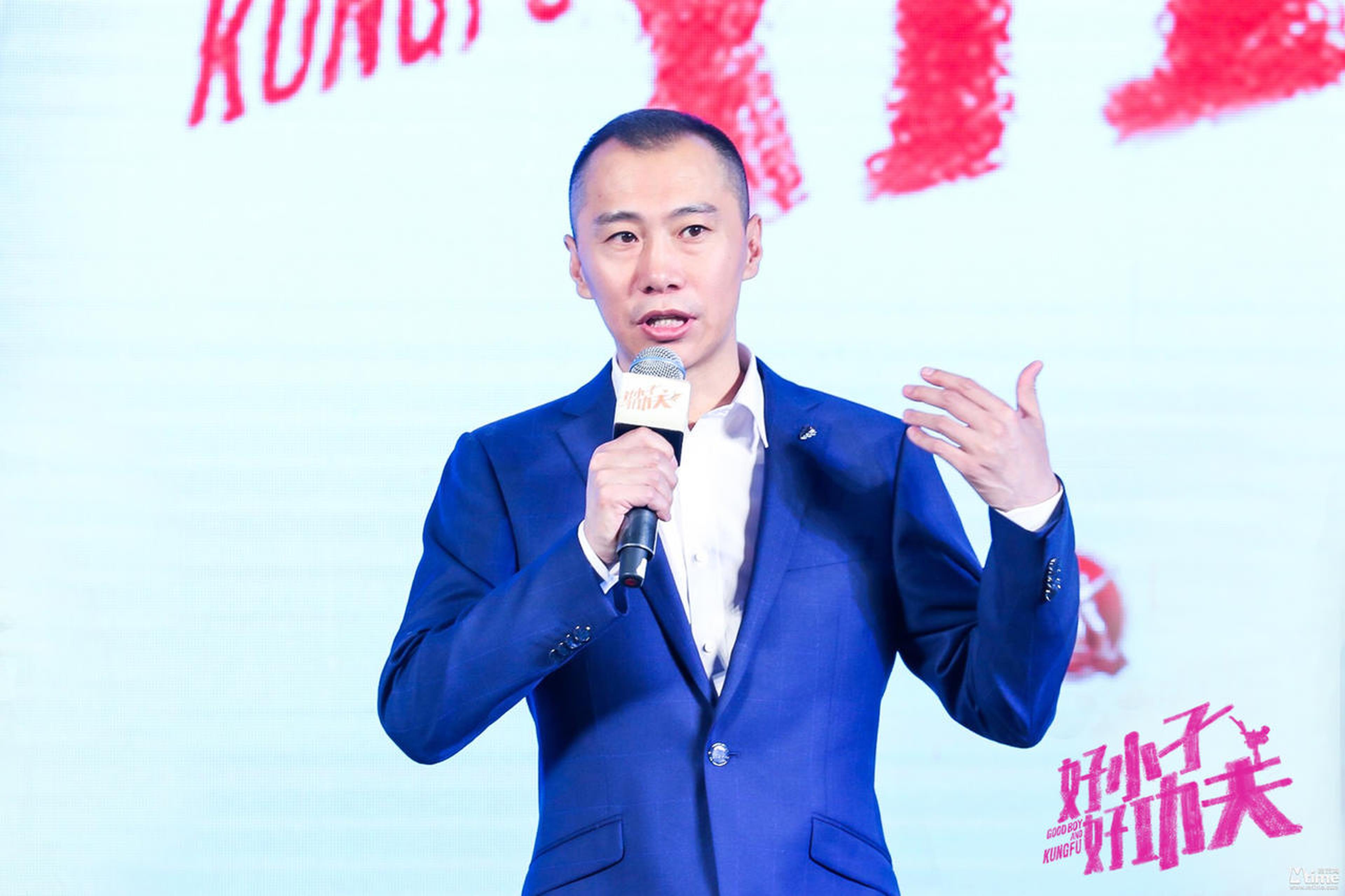 郑昊