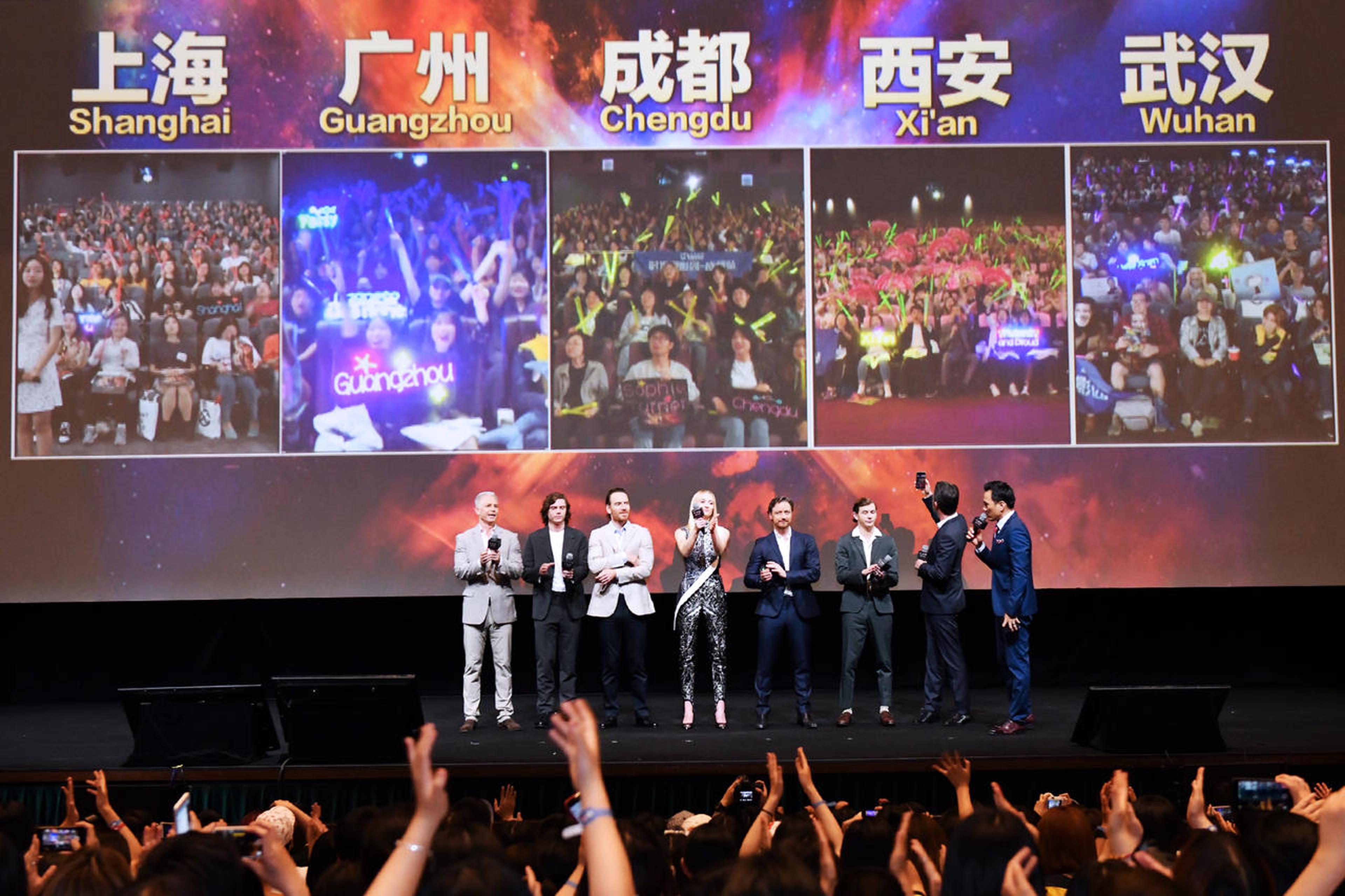 《X战警：黑凤凰》粉丝盛典现场，六座城市联动