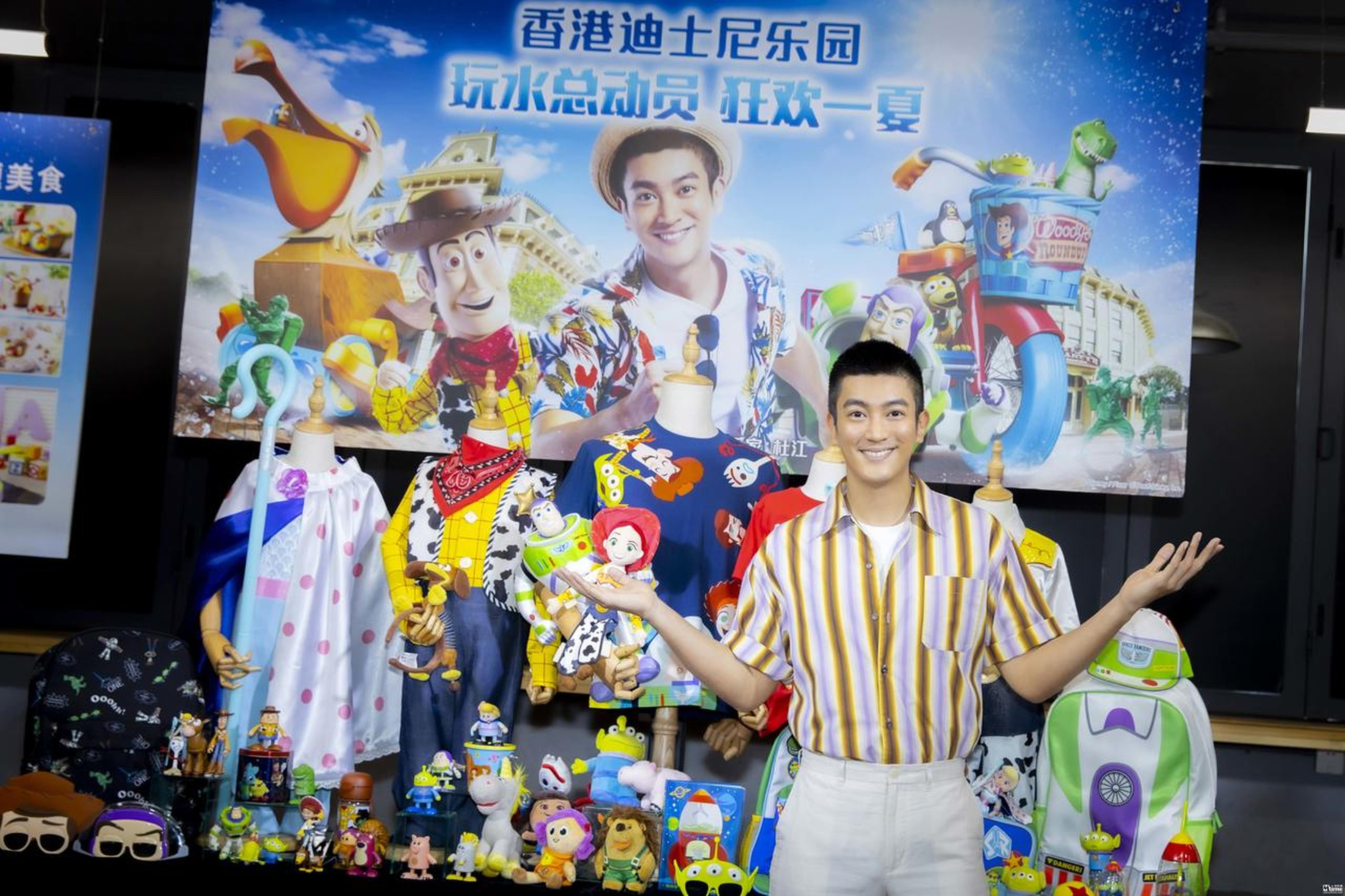 杜江推介香港迪士尼
