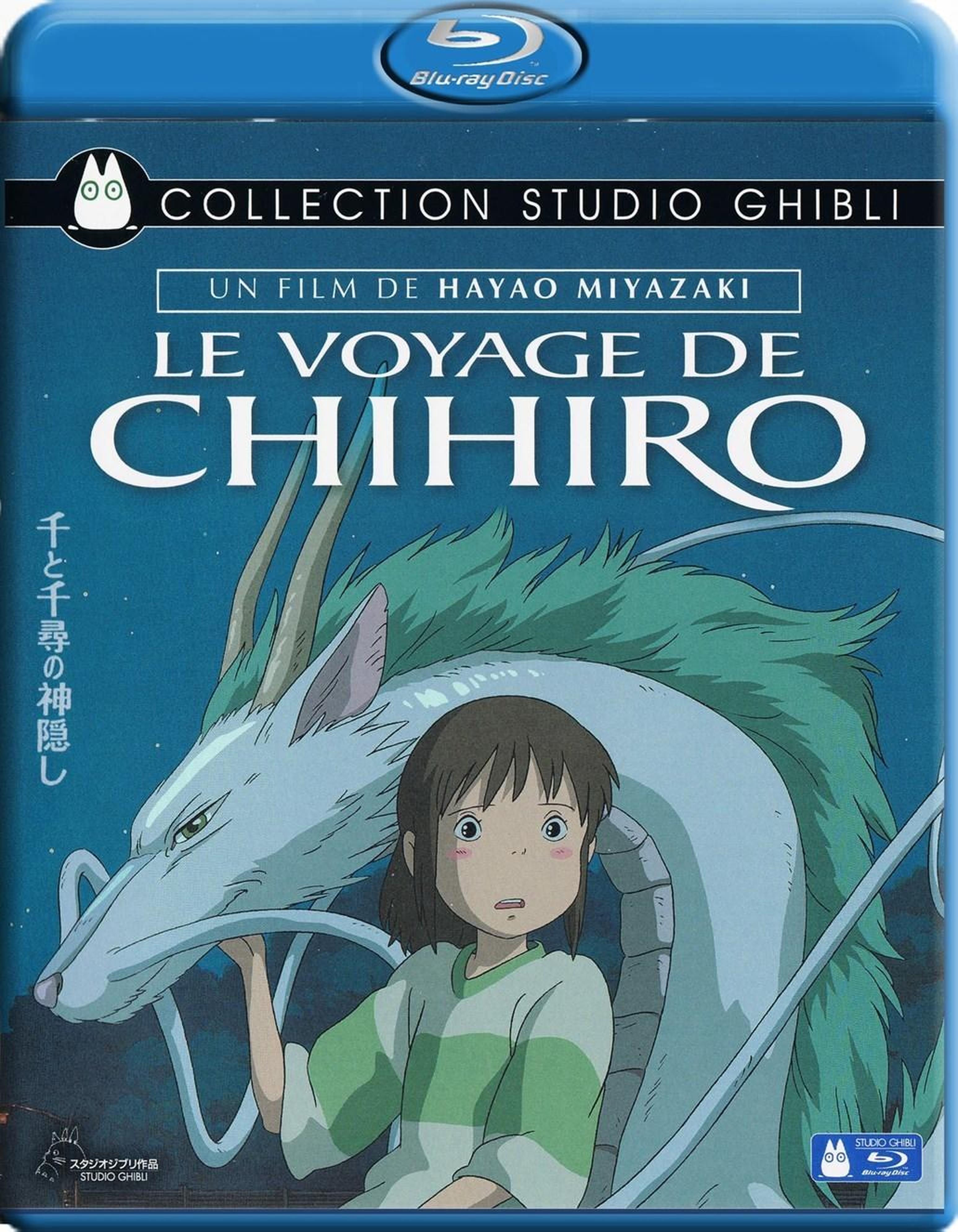 DVD封面海报