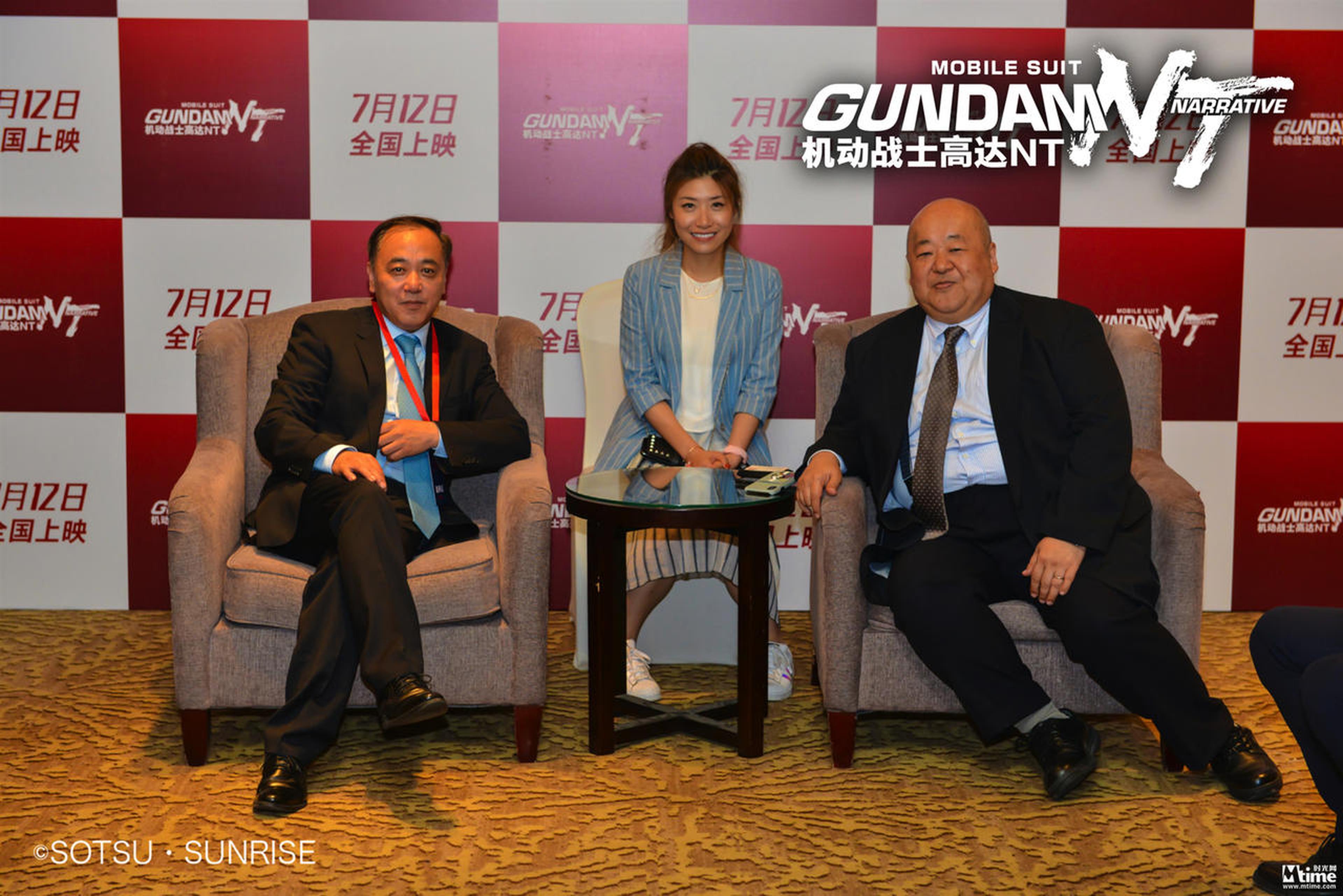 周宝林、冷泉弘隆、张岩合影
