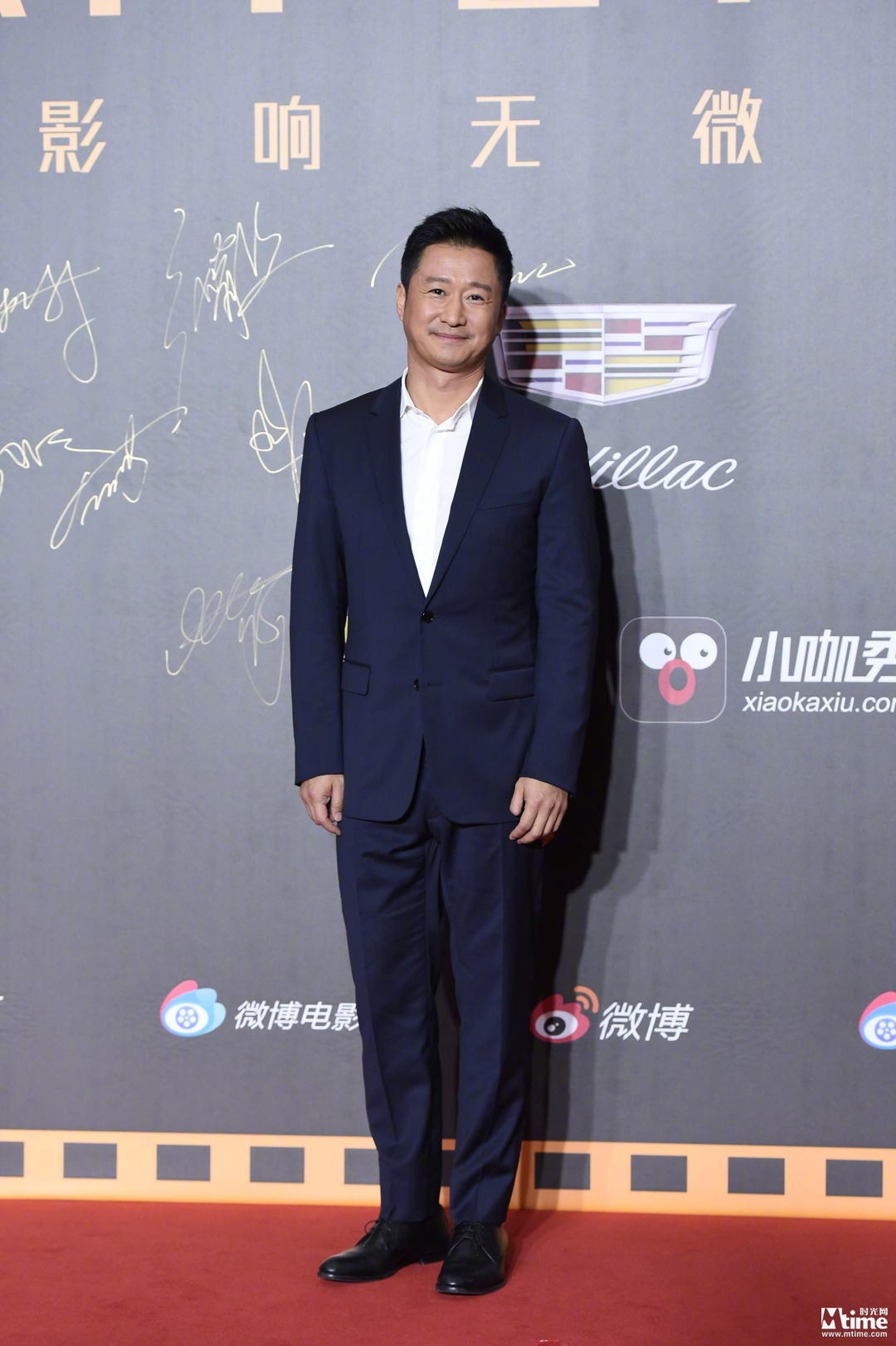 《攀登者》主演吴京