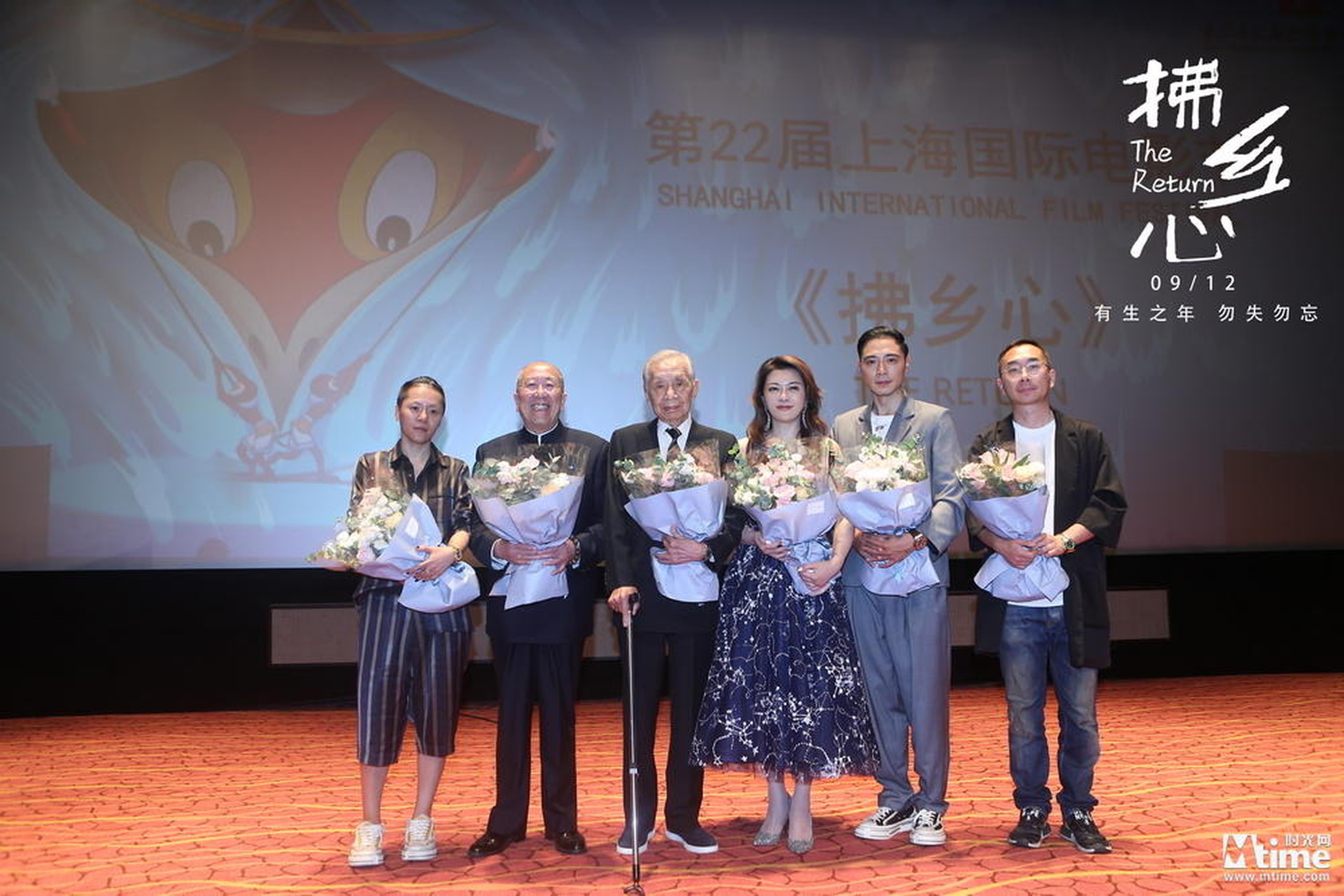 《拂乡心》剧组大合影