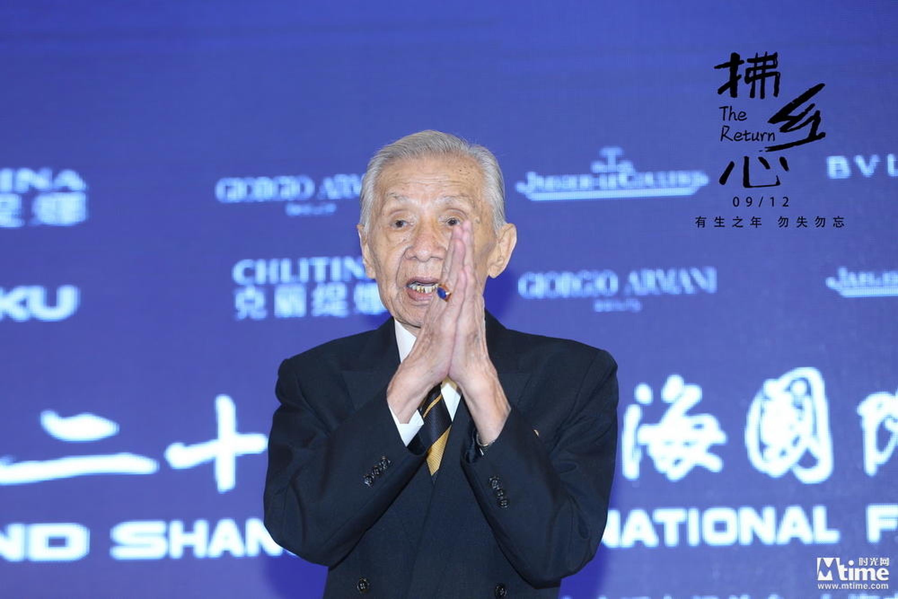 常枫向媒体问候