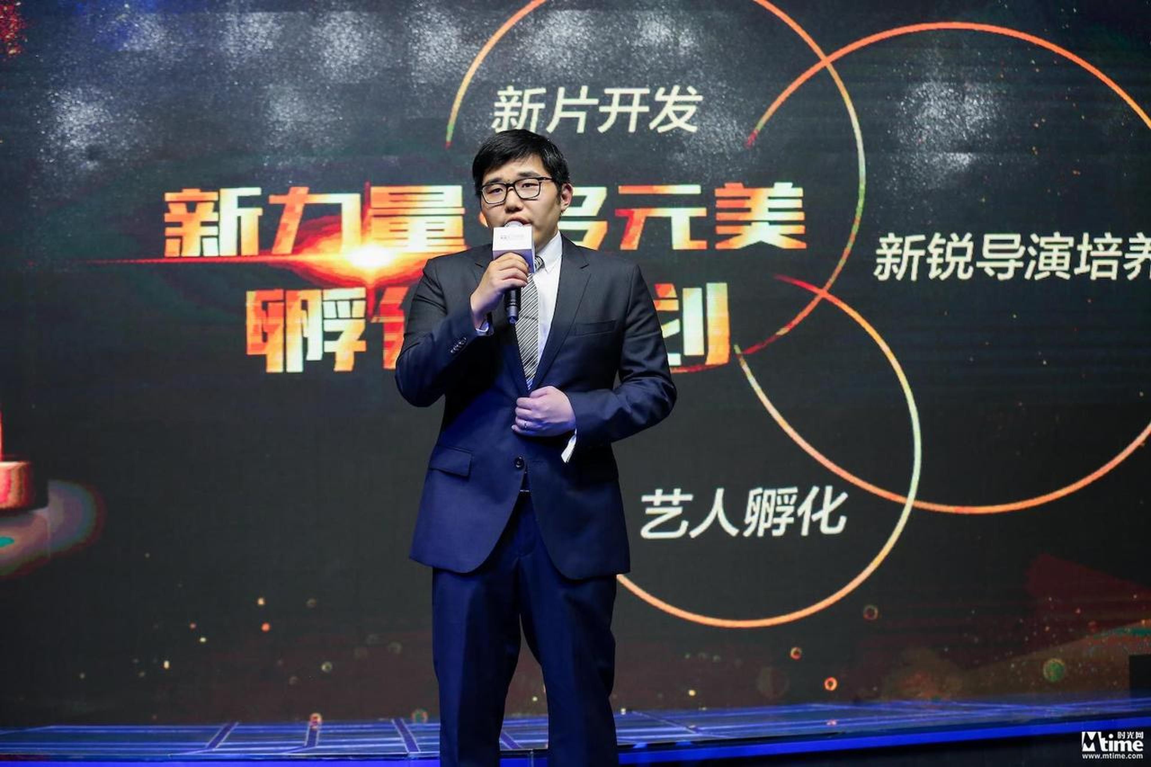 美亚娱乐执行董事兼中国区总裁李灯旭