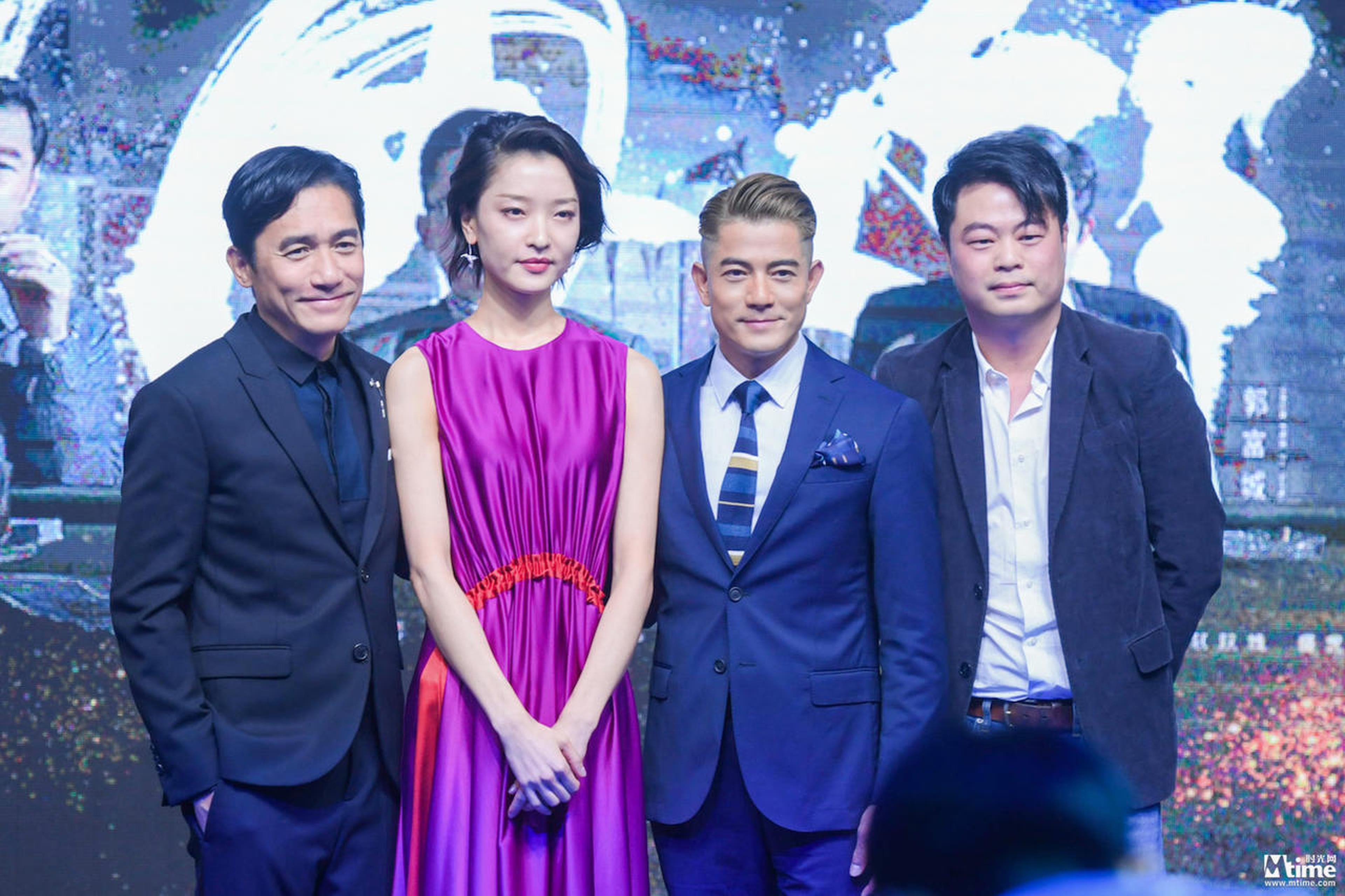 电影《风再起时》主创翁子光、郭富城、梁朝伟、杜鹃