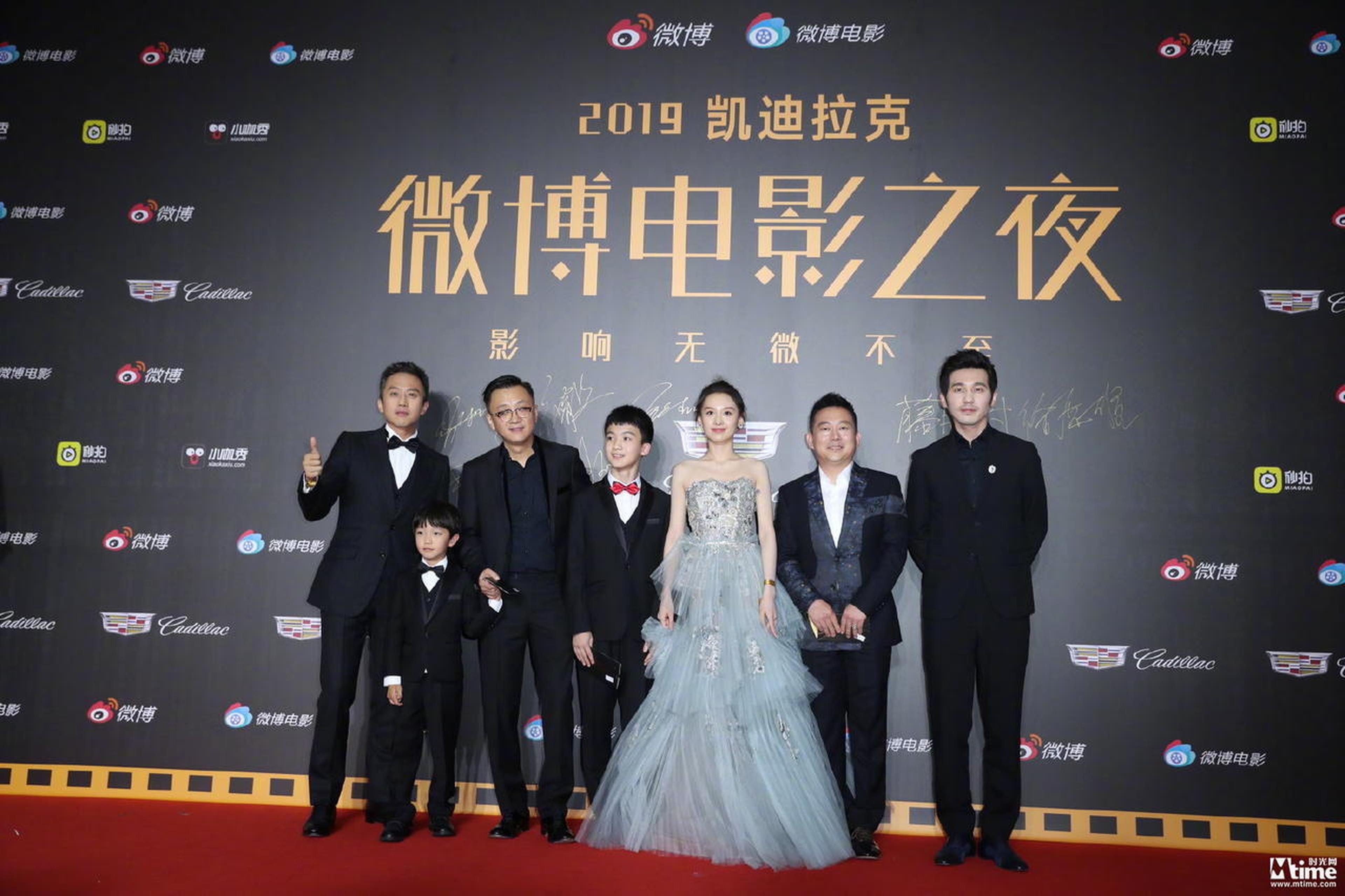 《银河补习班》剧组
