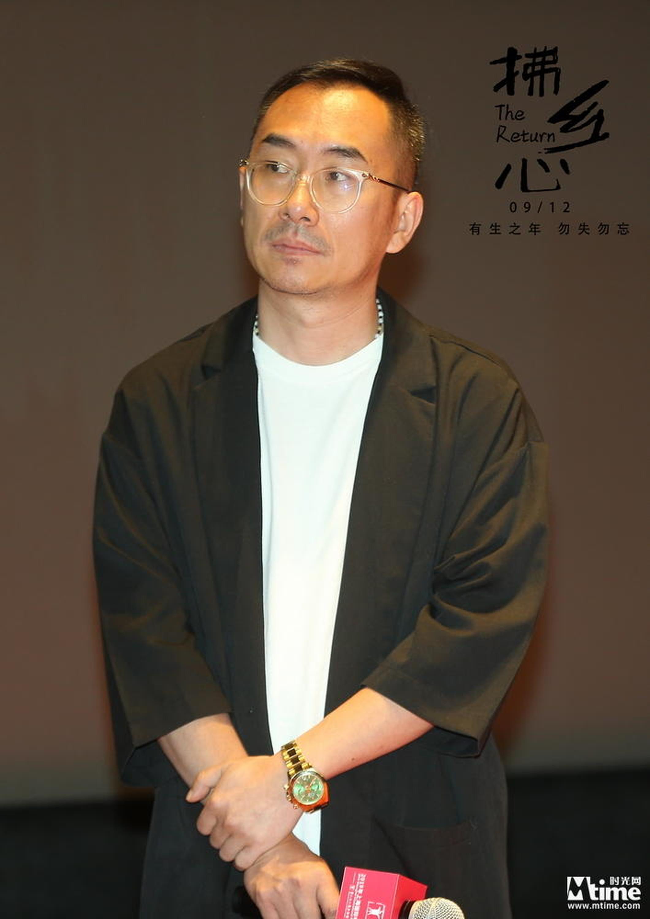 总制片人孔洋军