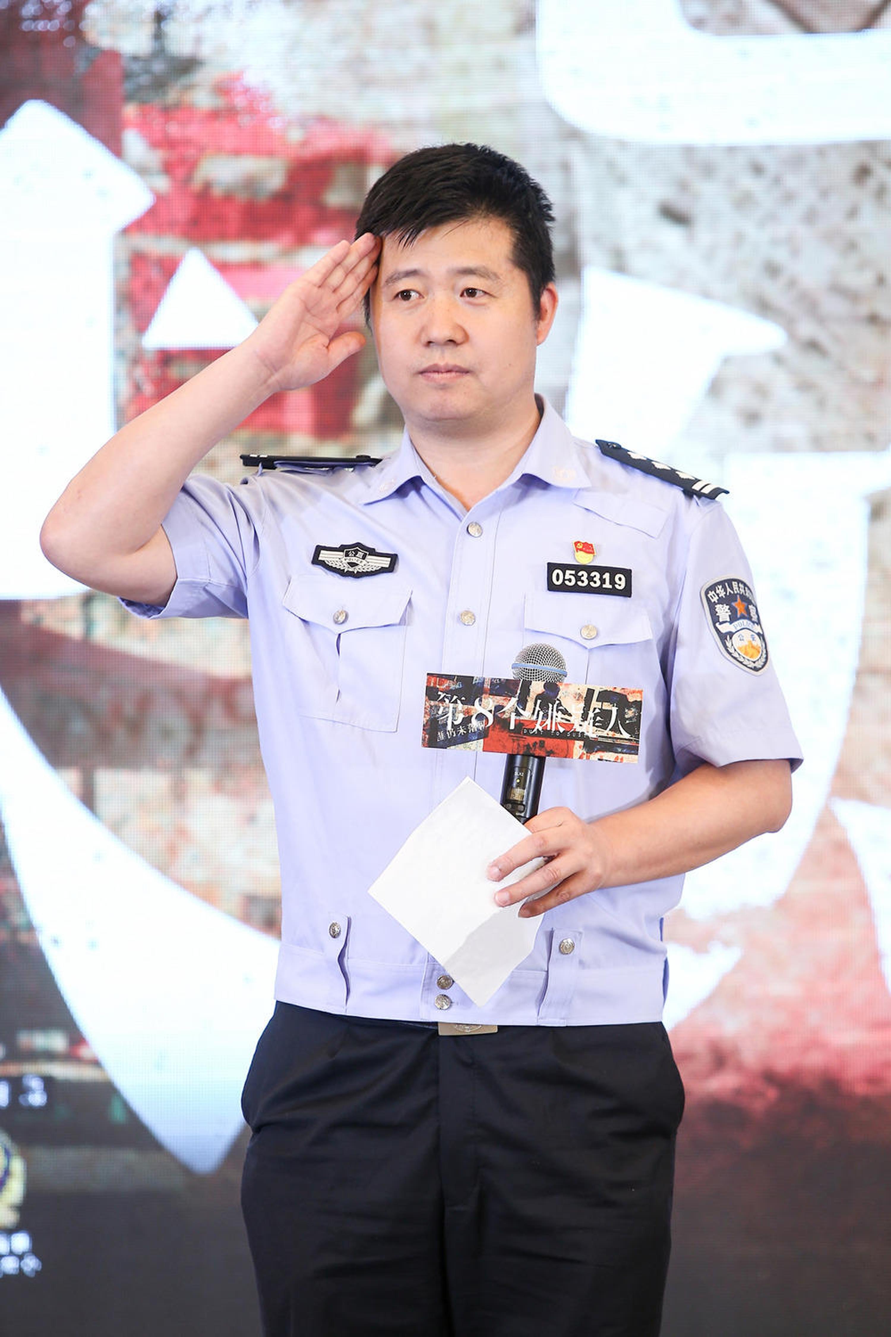 公安部金盾影视文化中心办公室主任张廷东