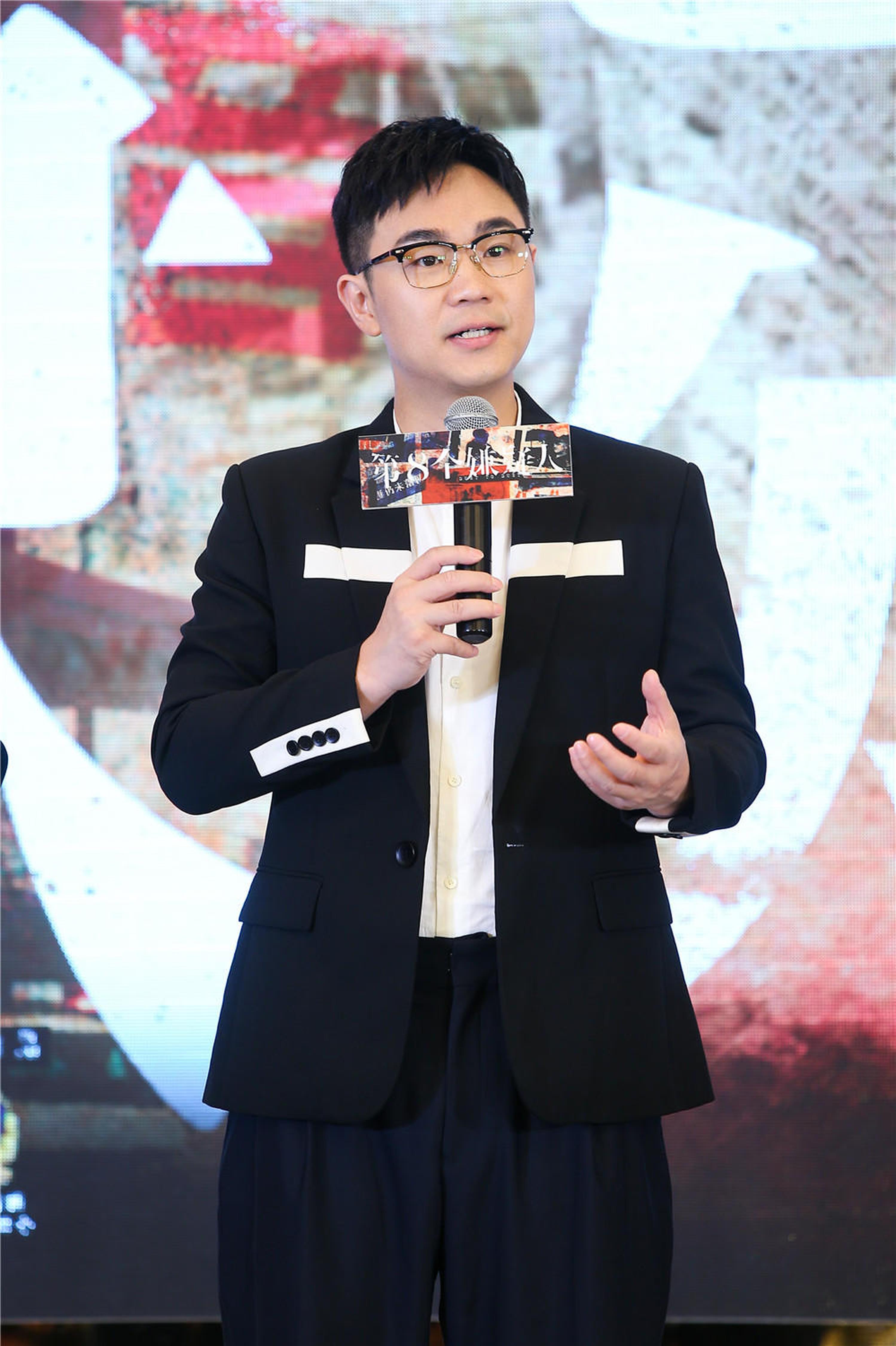 《第八个嫌疑人》主演大鹏