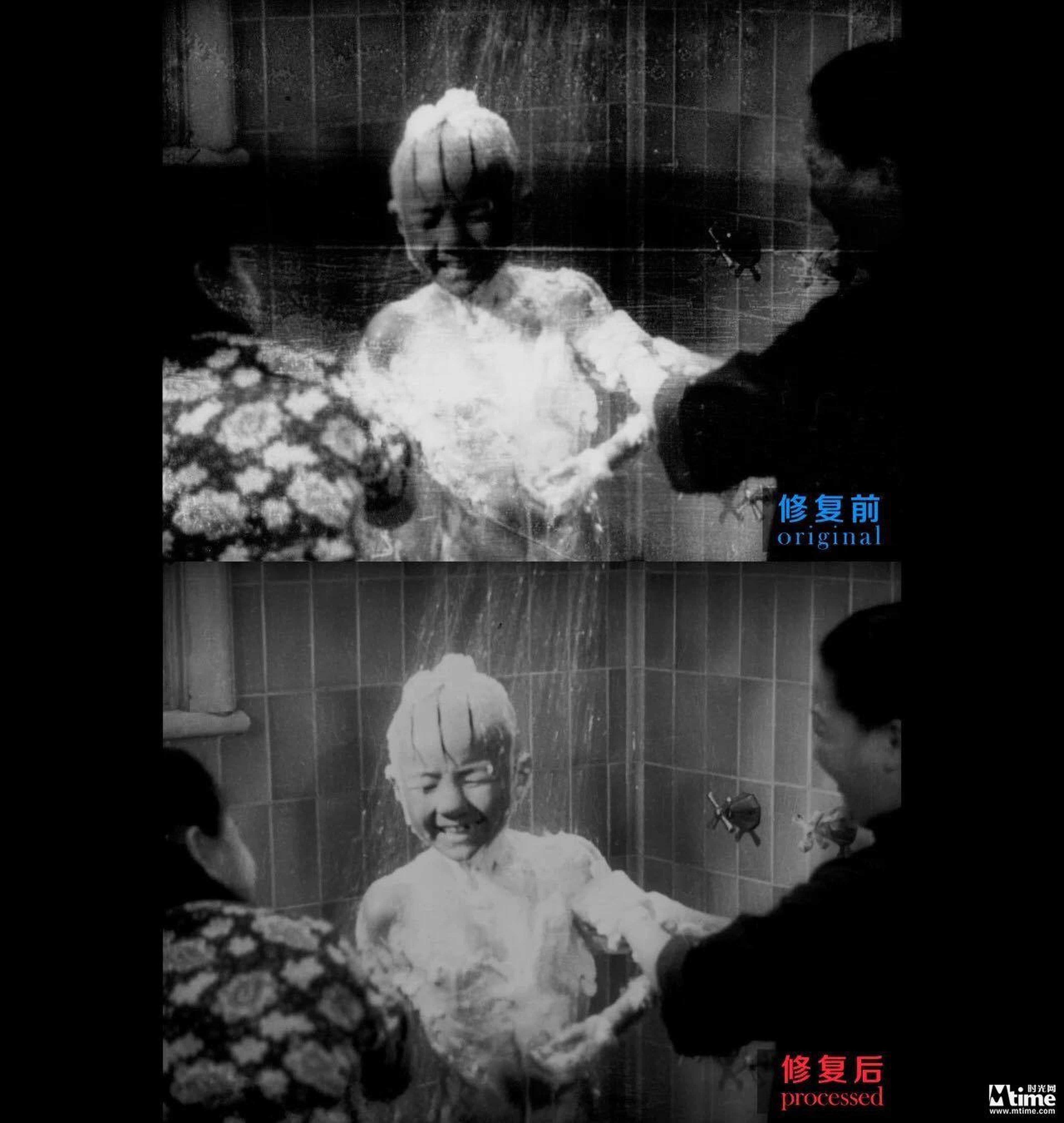 电影修复对比