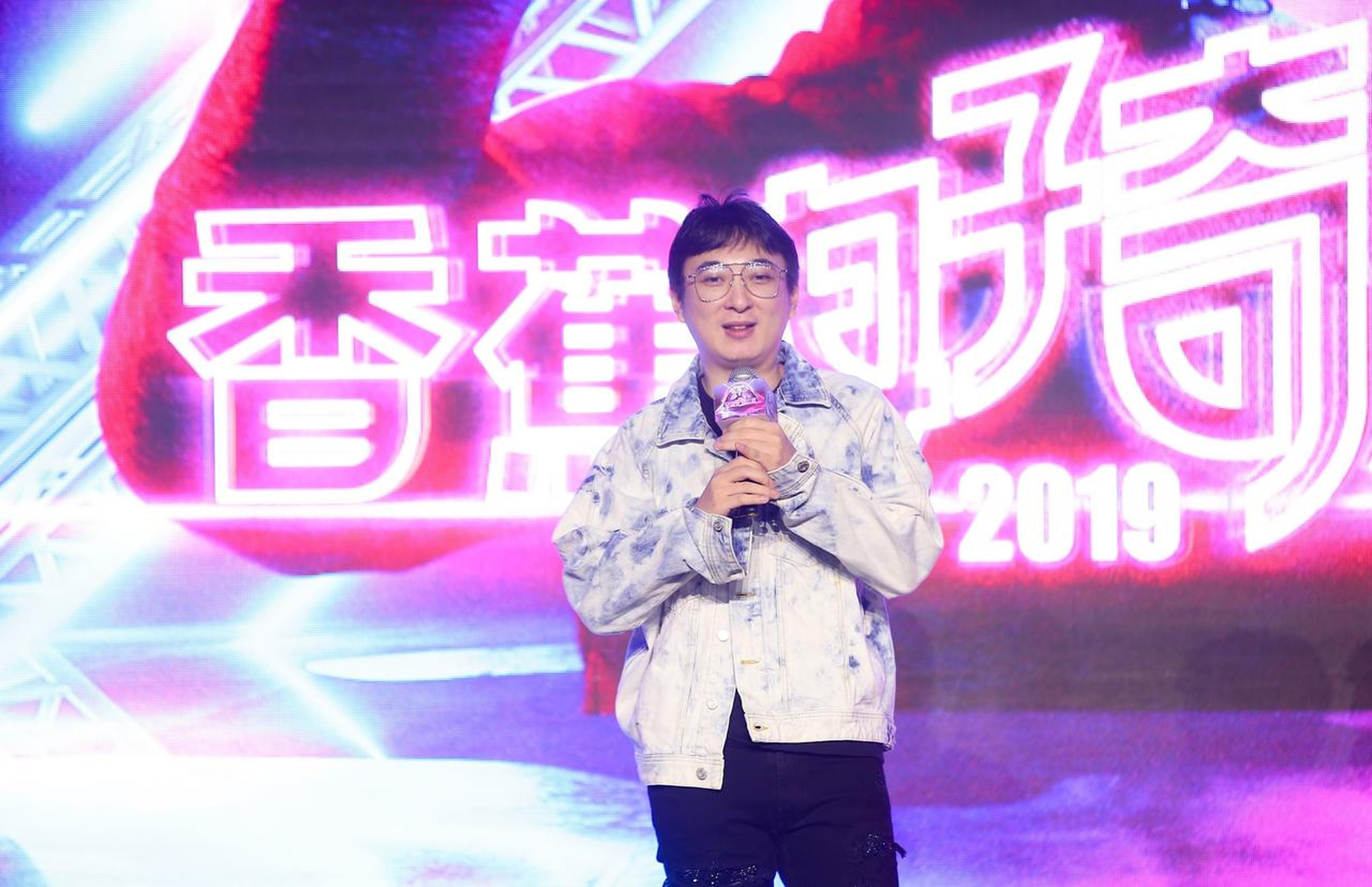 王思聪发言