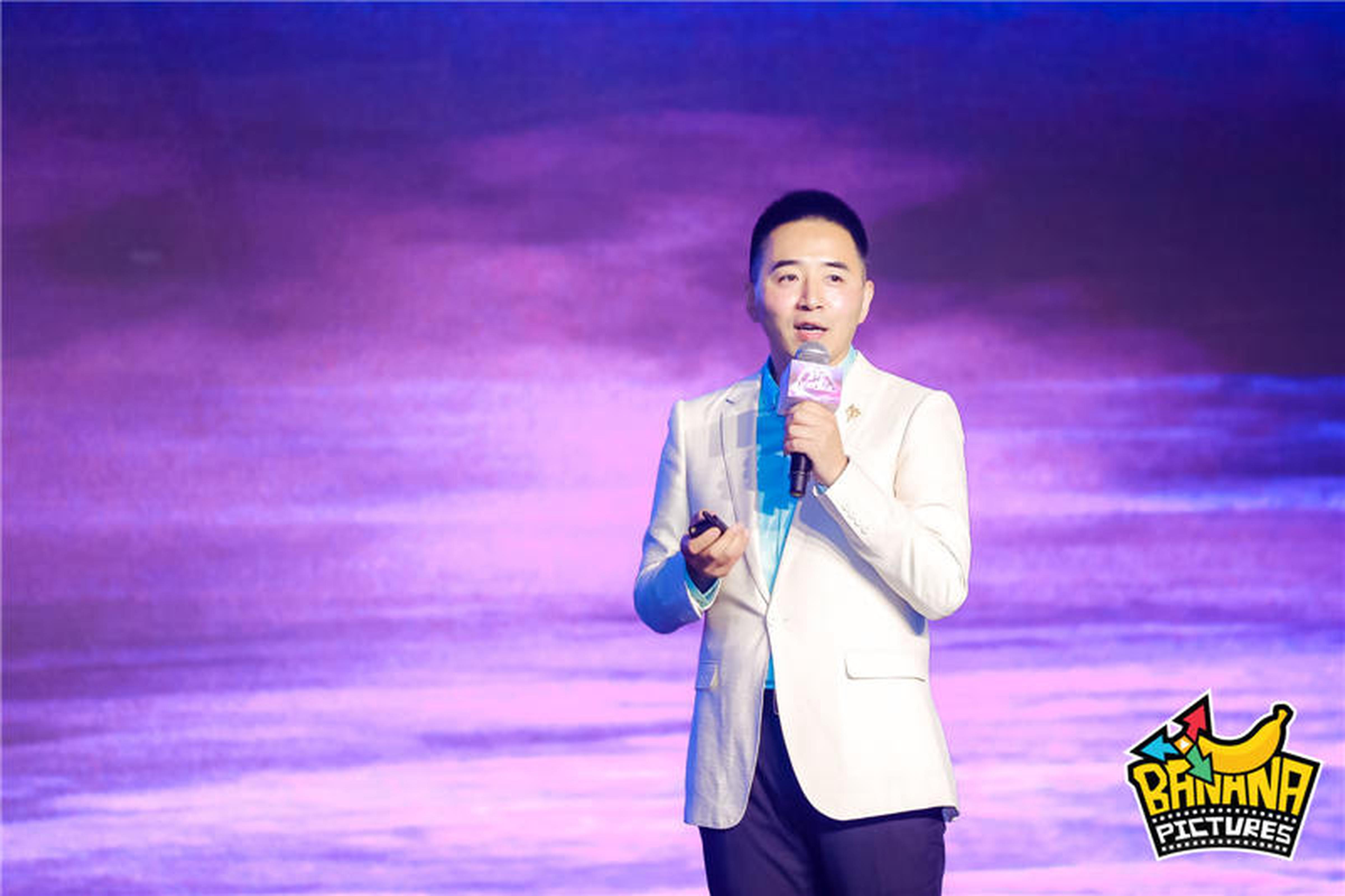 香蕉影业执行总裁韦翔东发言