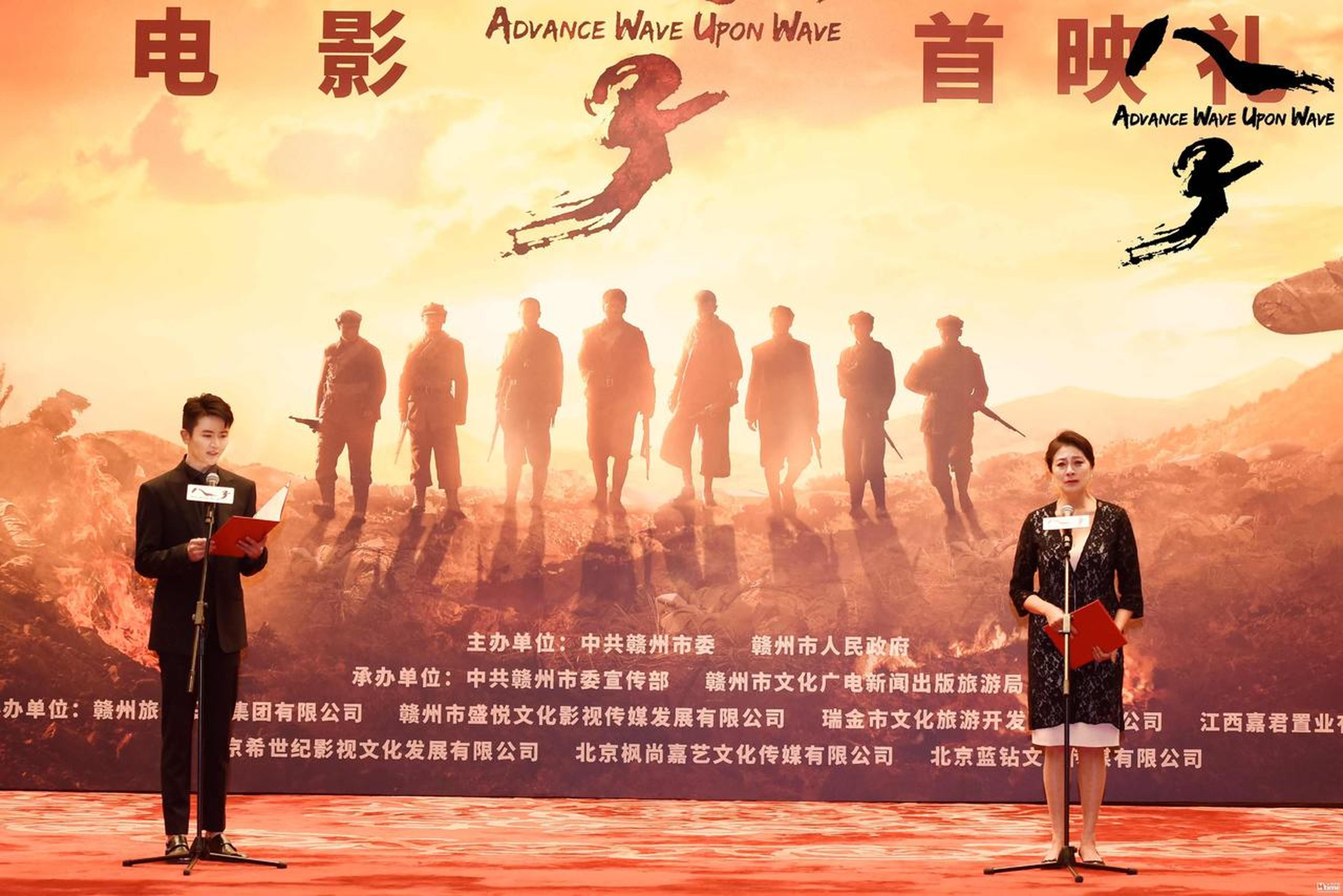 岳红刘端端母子催泪上演“生死对话”