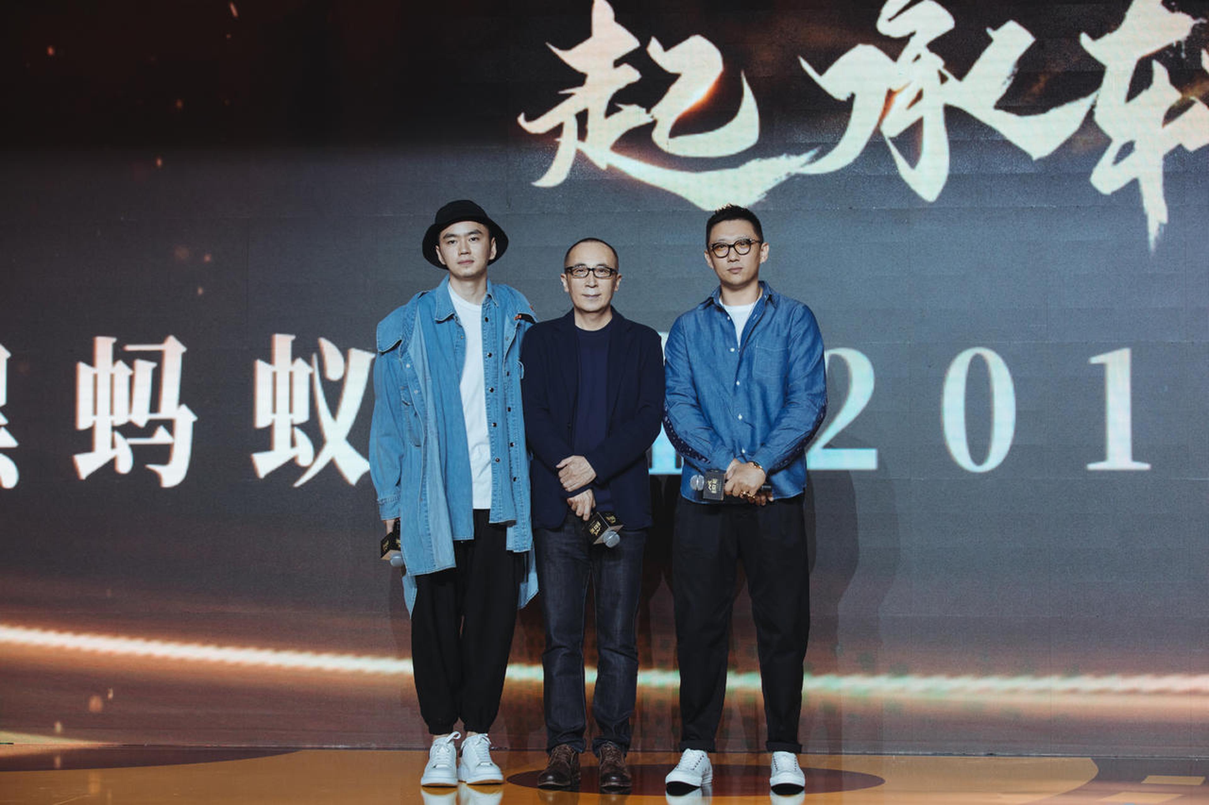 曹保平、甘剑宇、刘博
