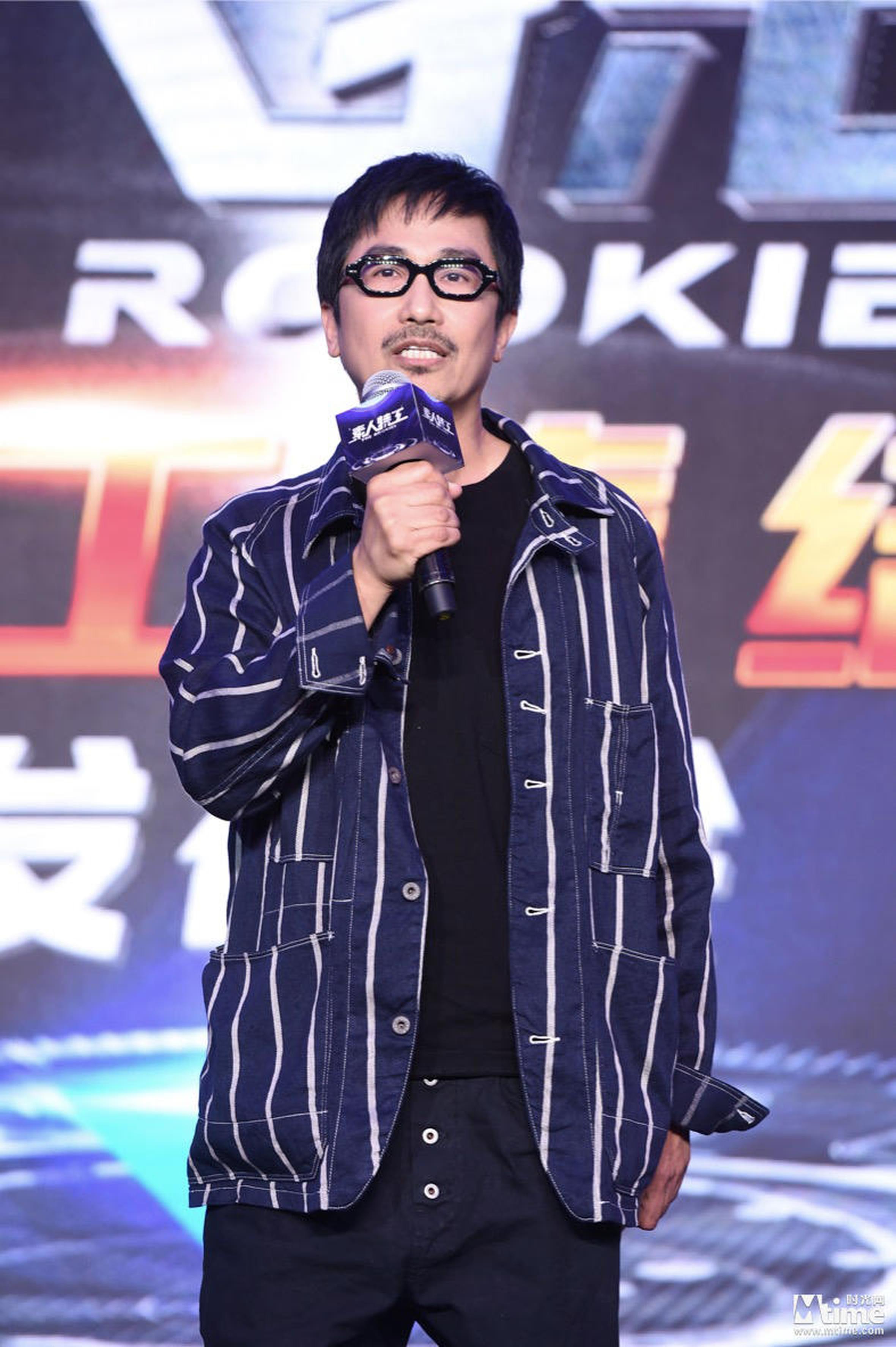 导演袁锦麟