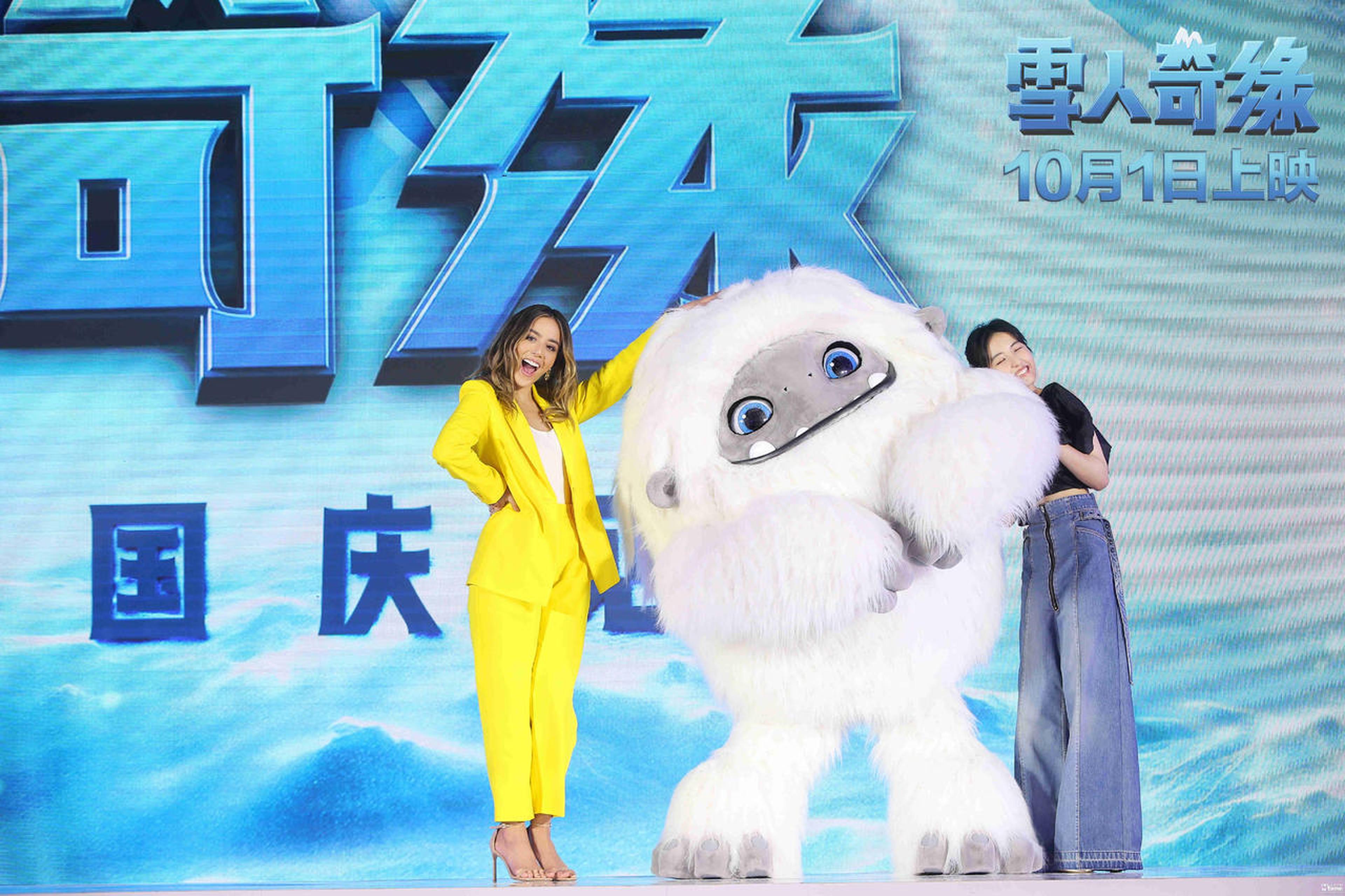 汪可盈、雪人大毛、张子枫