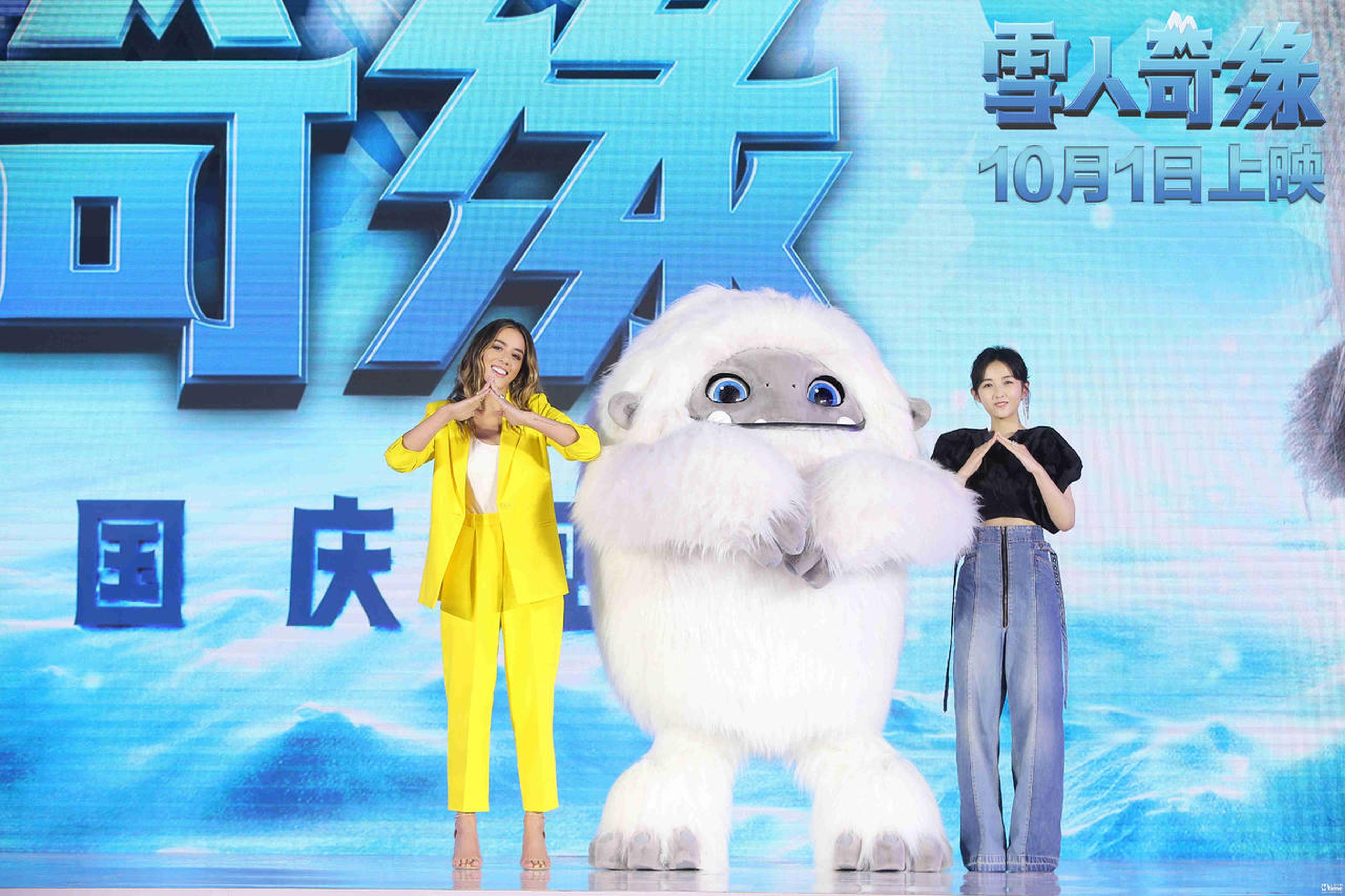 汪可盈、雪人大毛、张子枫