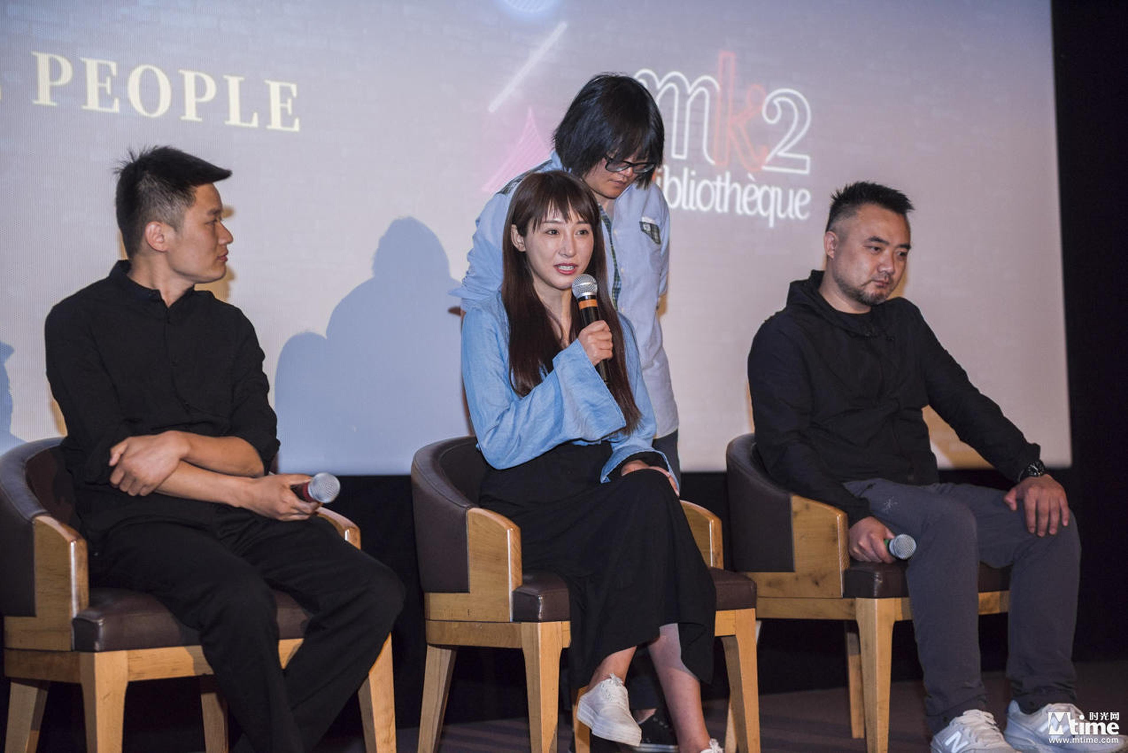 导演唐永康、竹原青和摄影朱京津参与“平遥电影展在巴黎”对话