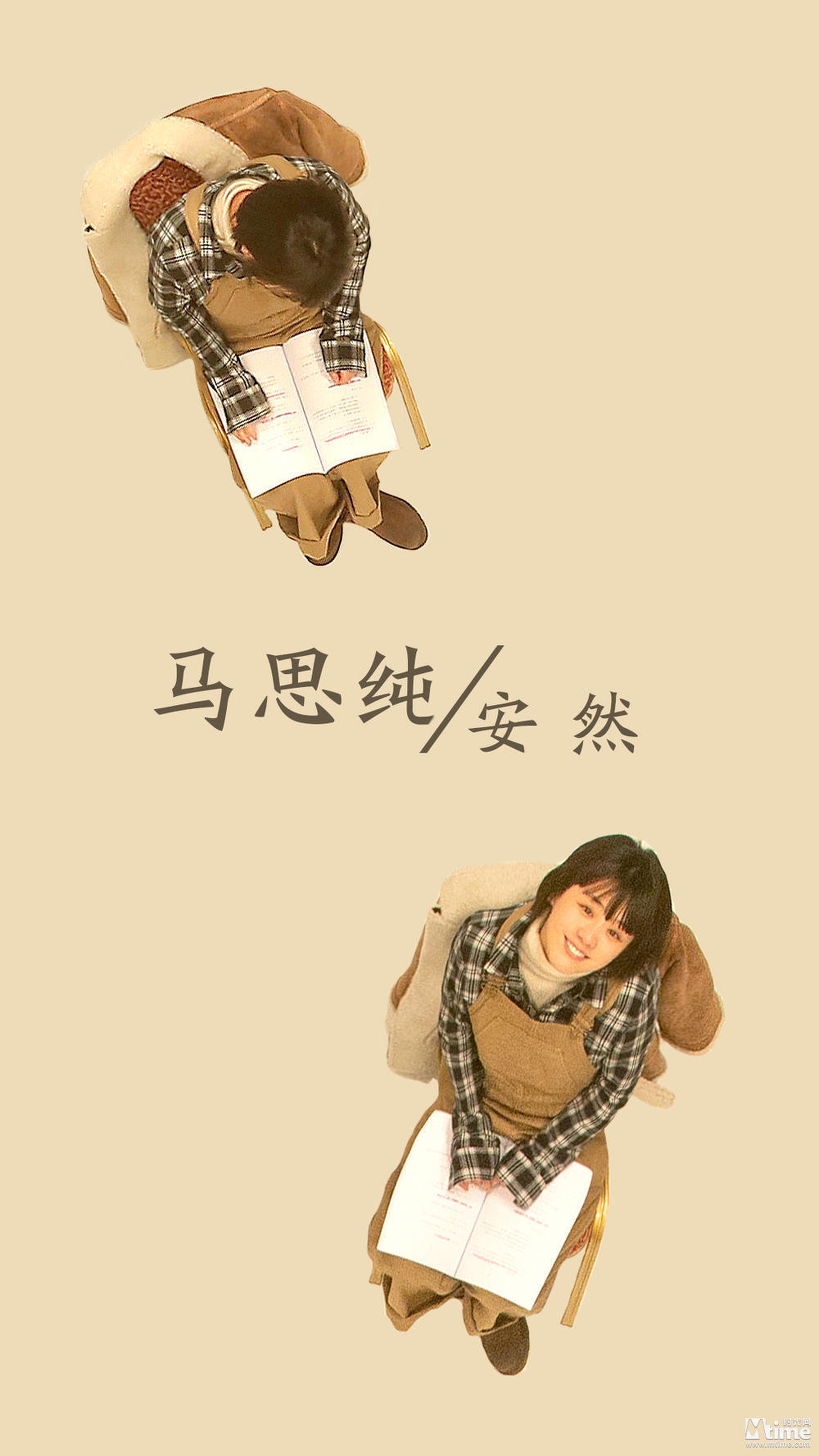 《大约在冬季》,王维明执导,马思纯主演。影片灵感来自于齐秦的同名歌曲。电影讲述的是在洛杉矶成长的少女小念与母亲安然两代人的故事:小念与父亲关系亲密,但17岁时,父亲去世了。在与母亲一起生活的过程中,小念认为母亲是个与世界隔阂很深的人,也并不爱自己和父亲。