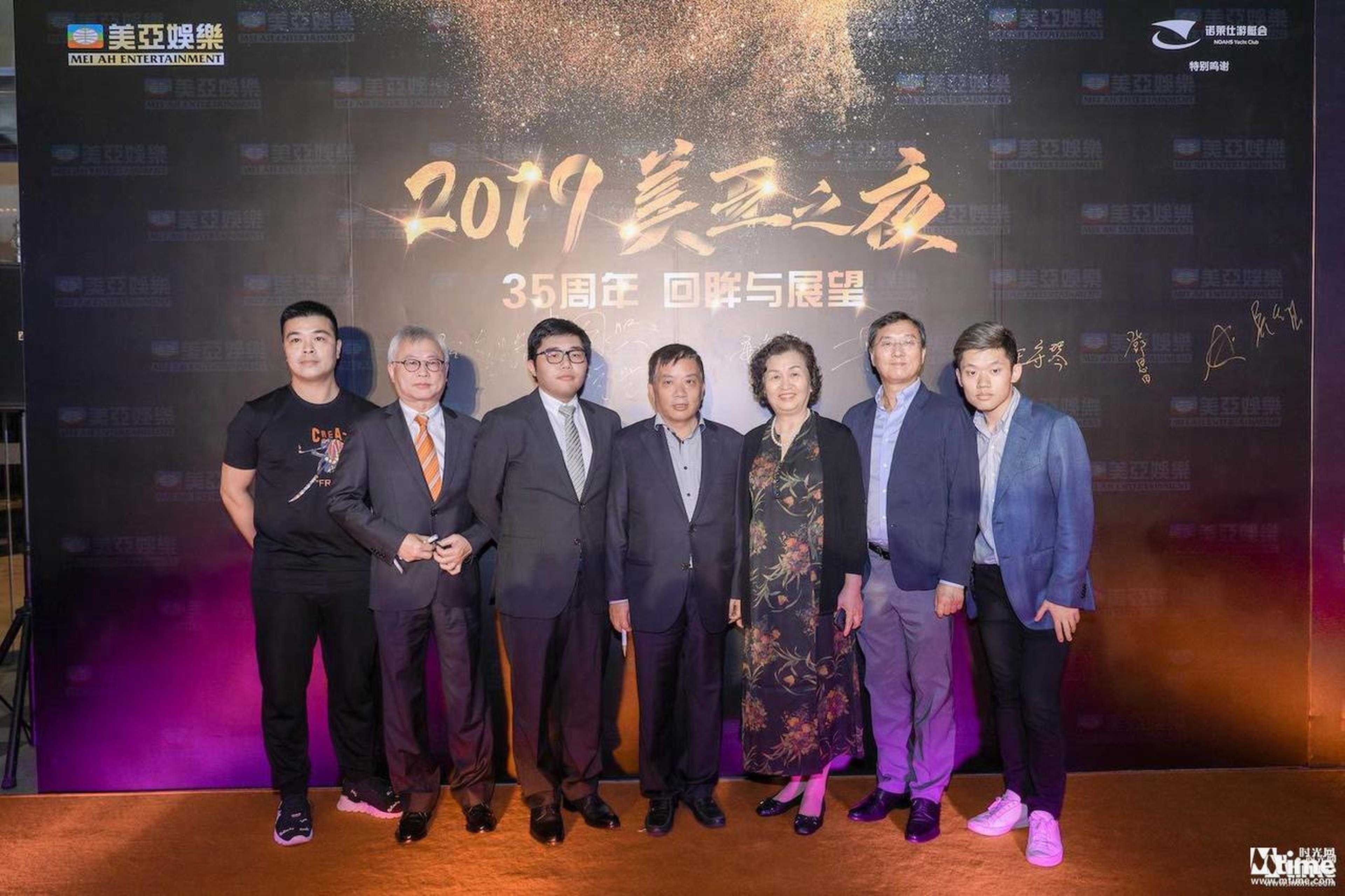 香港美亚娱乐发布片单计划,四部重磅新作发布。