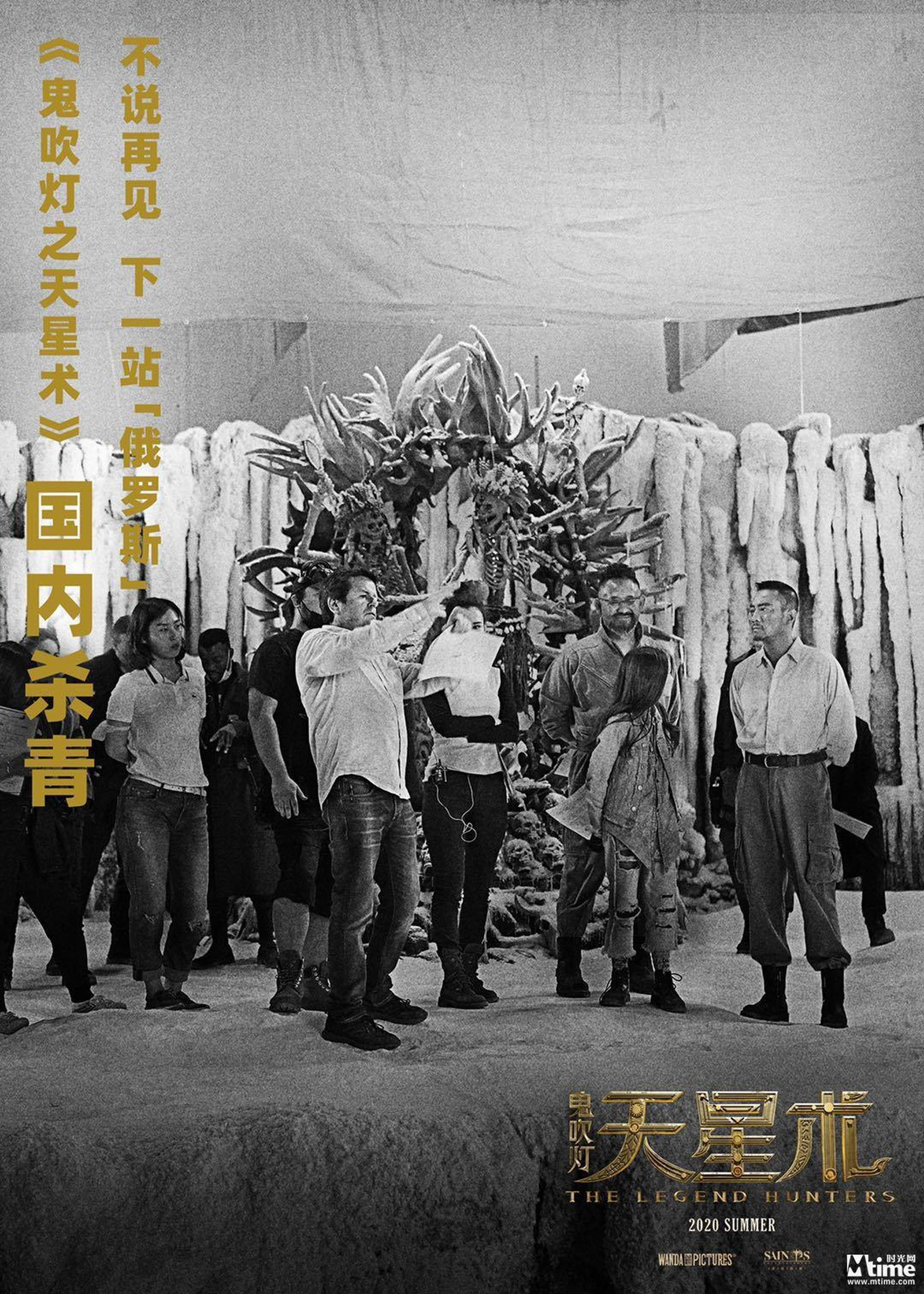 导演指导演员