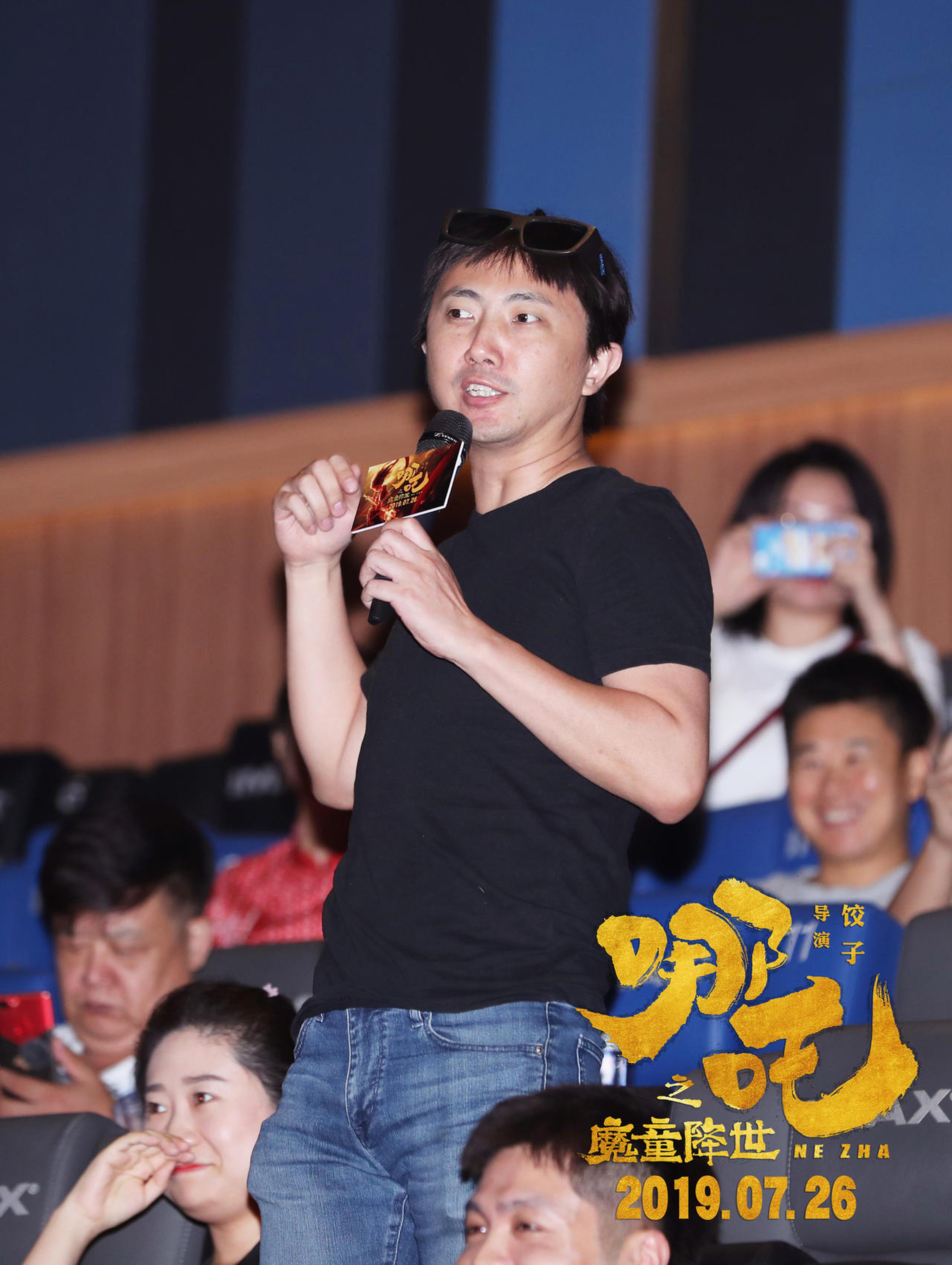庞宽