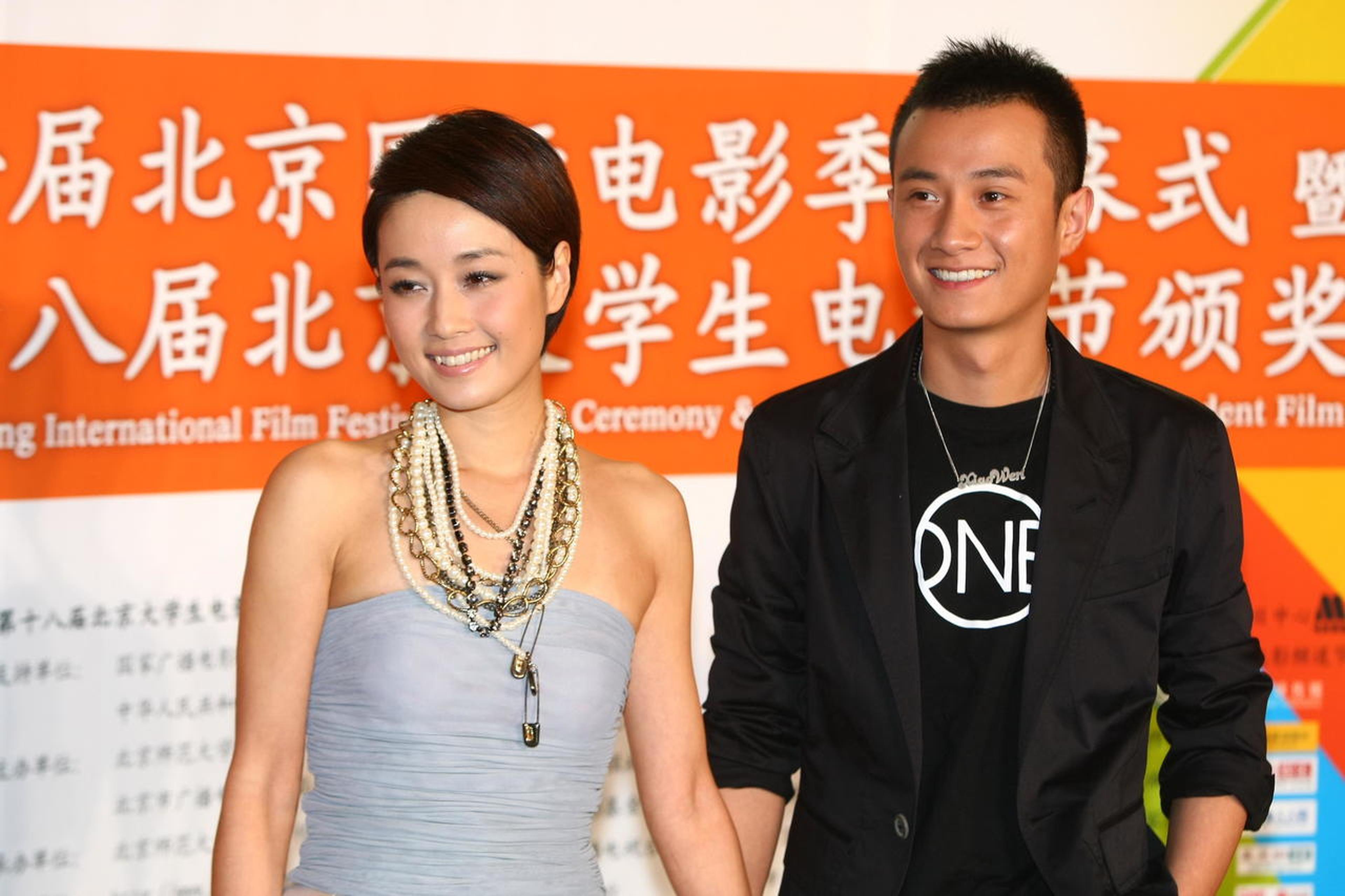 2011年4月28日北京大学生电影节颁奖典礼