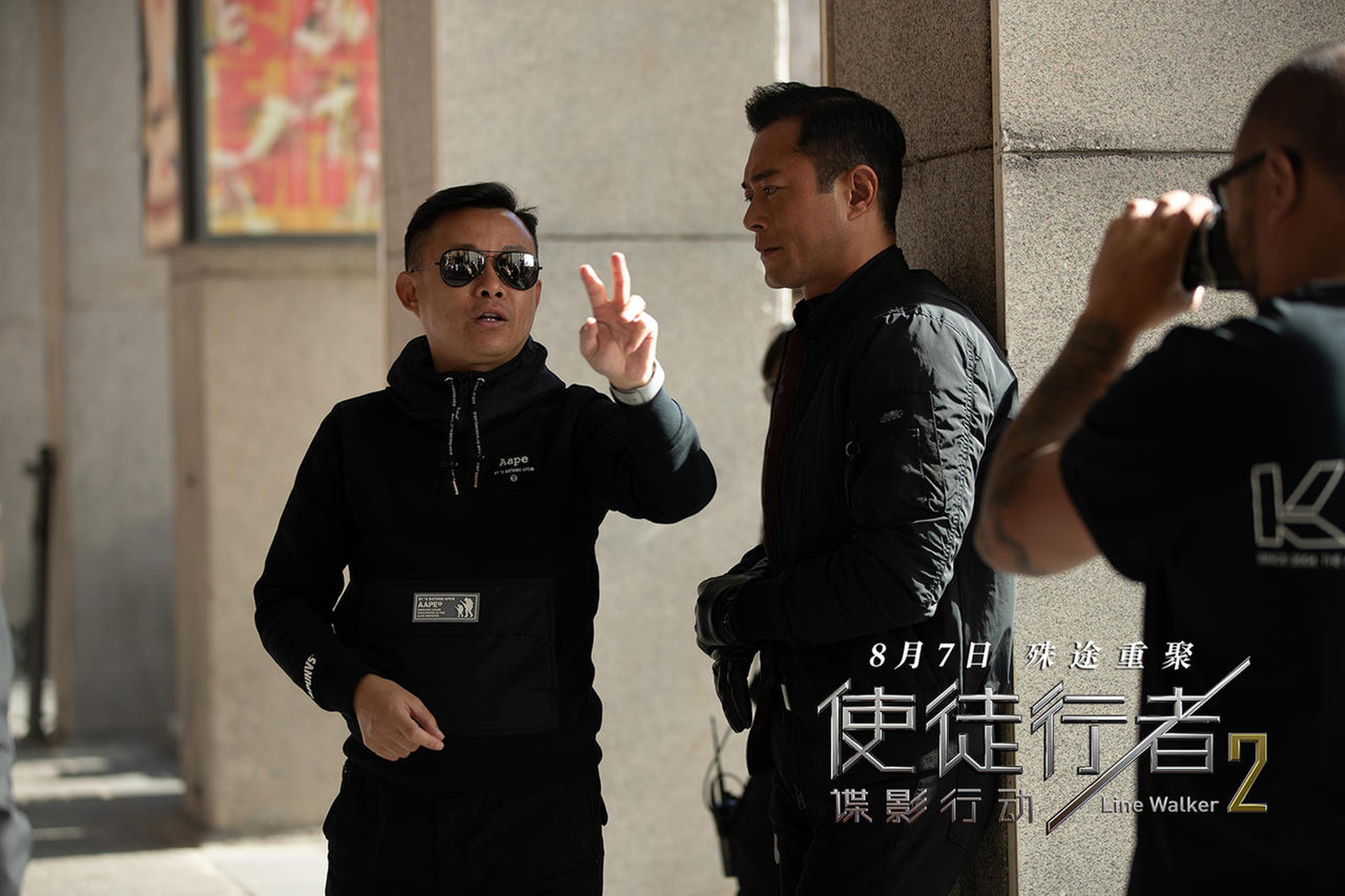 古天乐