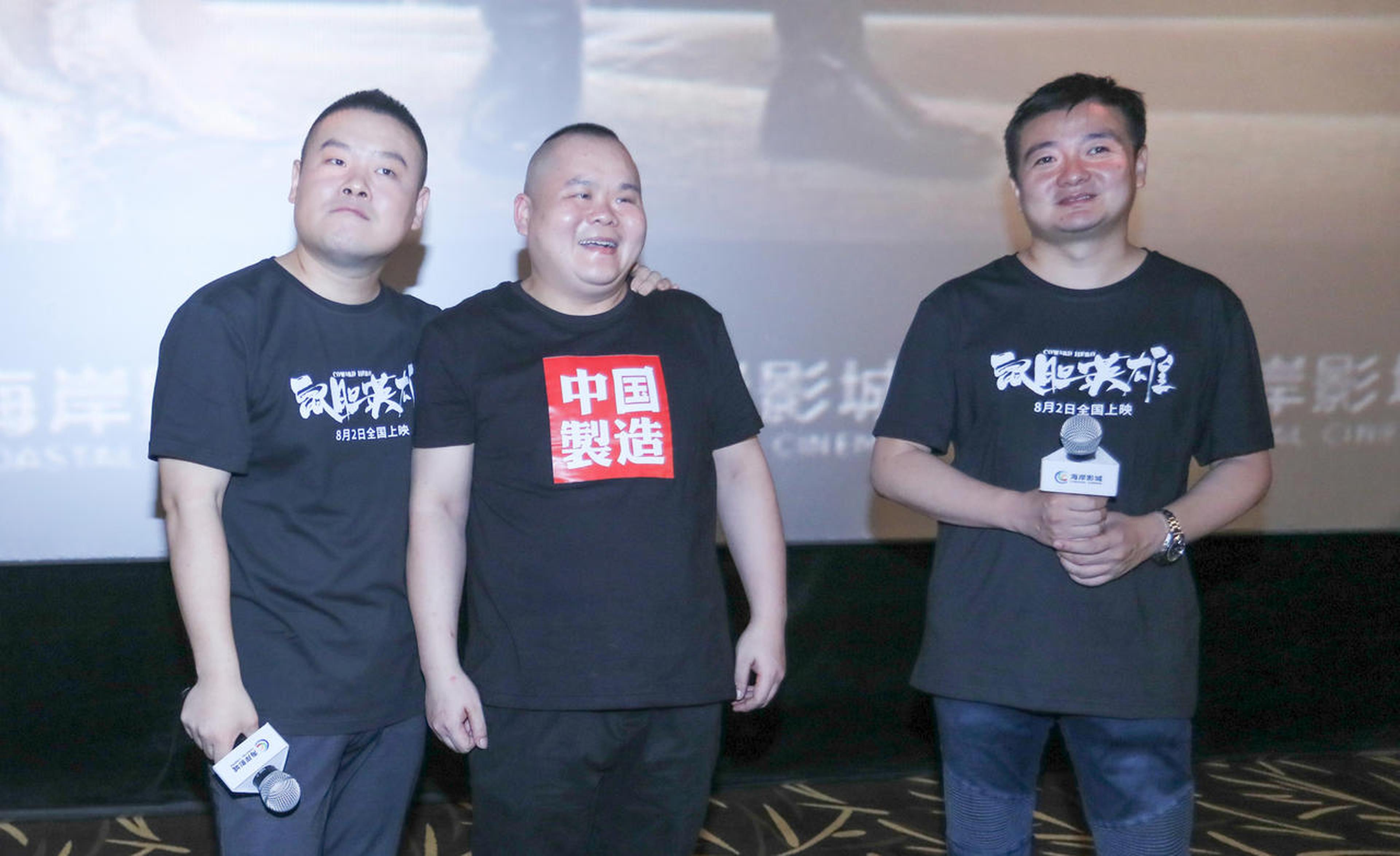 深圳站