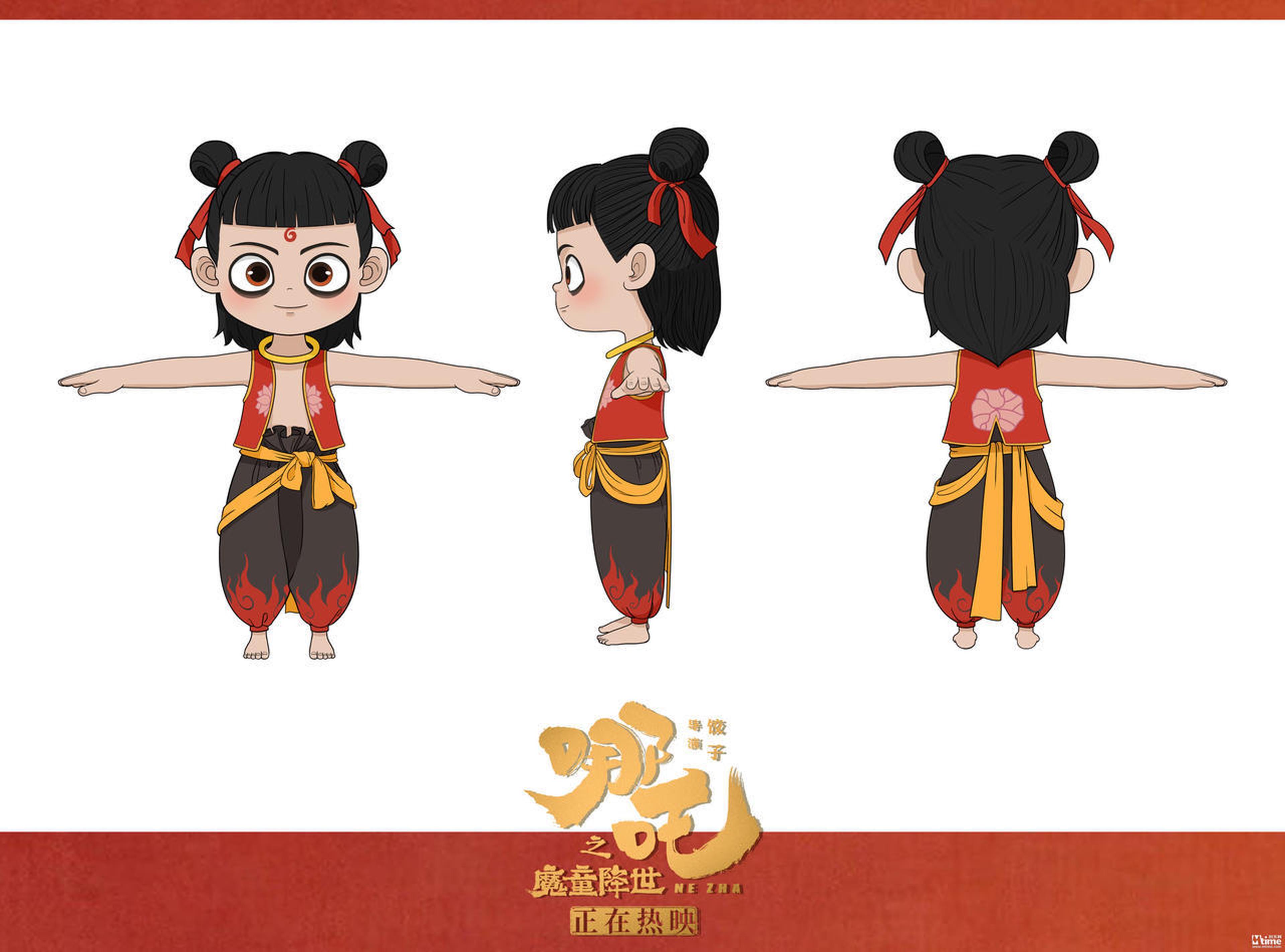 《哪吒之魔童降世》手稿设计图，小哪吒是这样子画出来的
