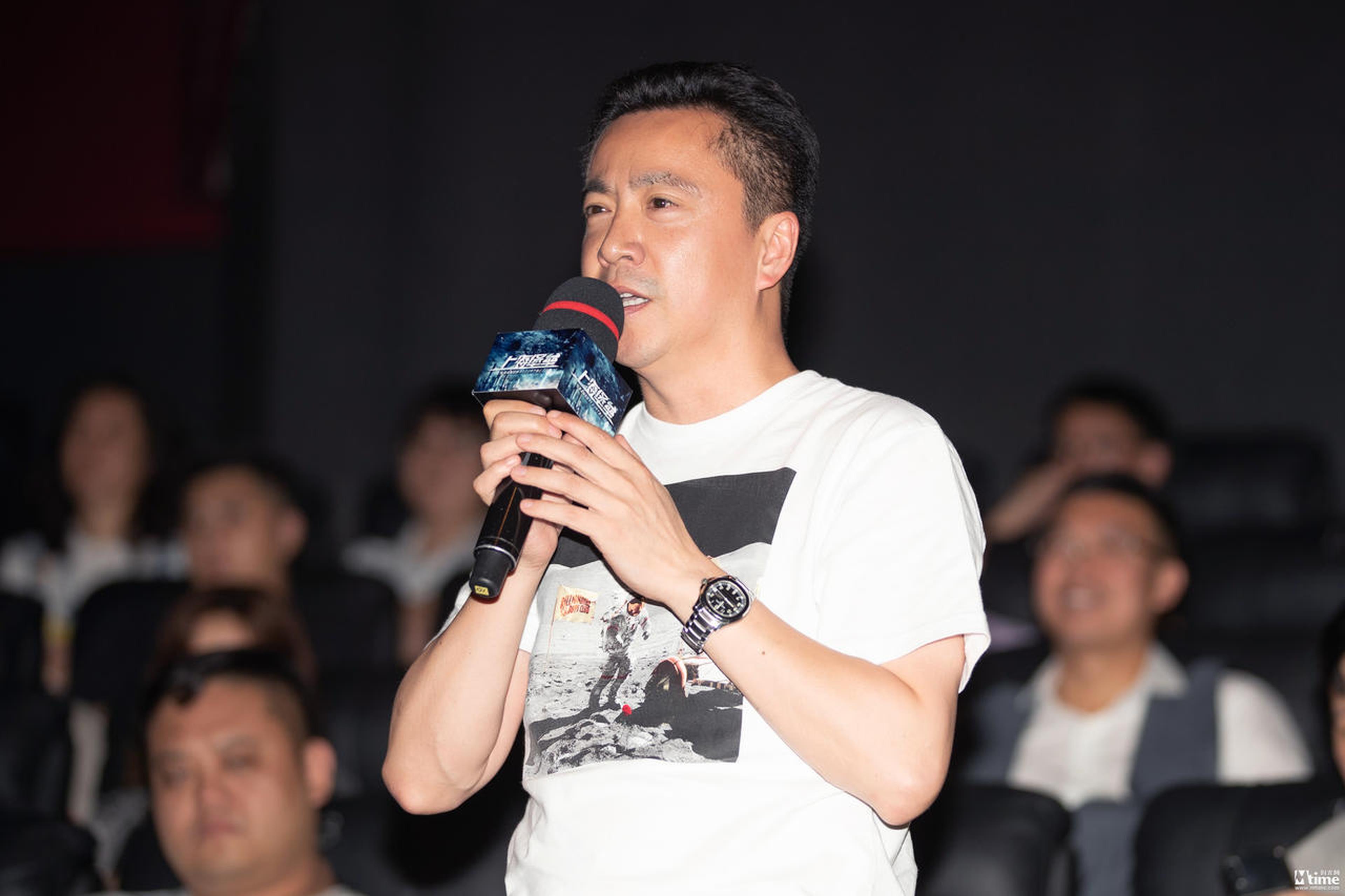 王中磊