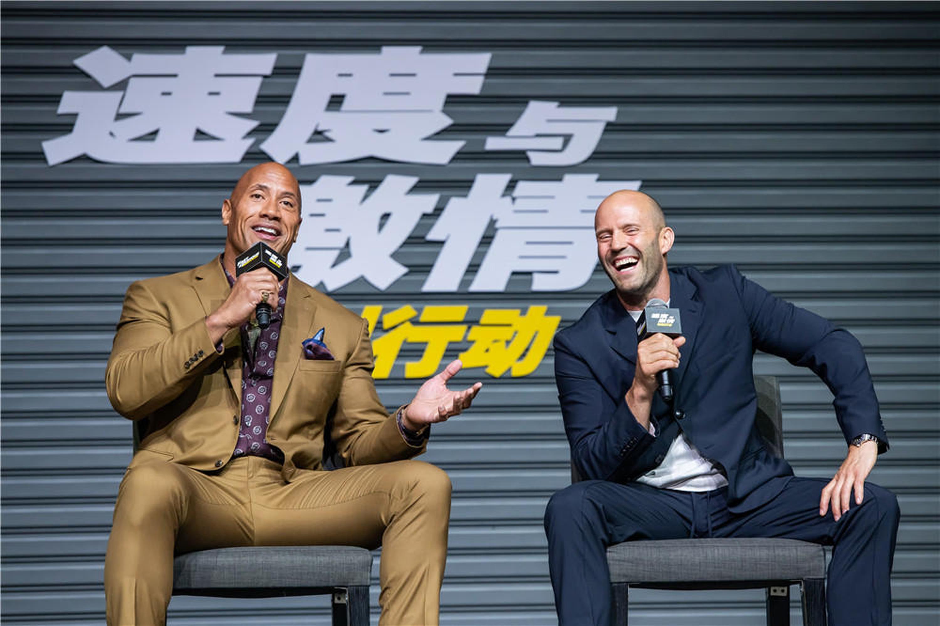 《速度与激情：特别行动》主演道恩·强森、杰森·斯坦森
