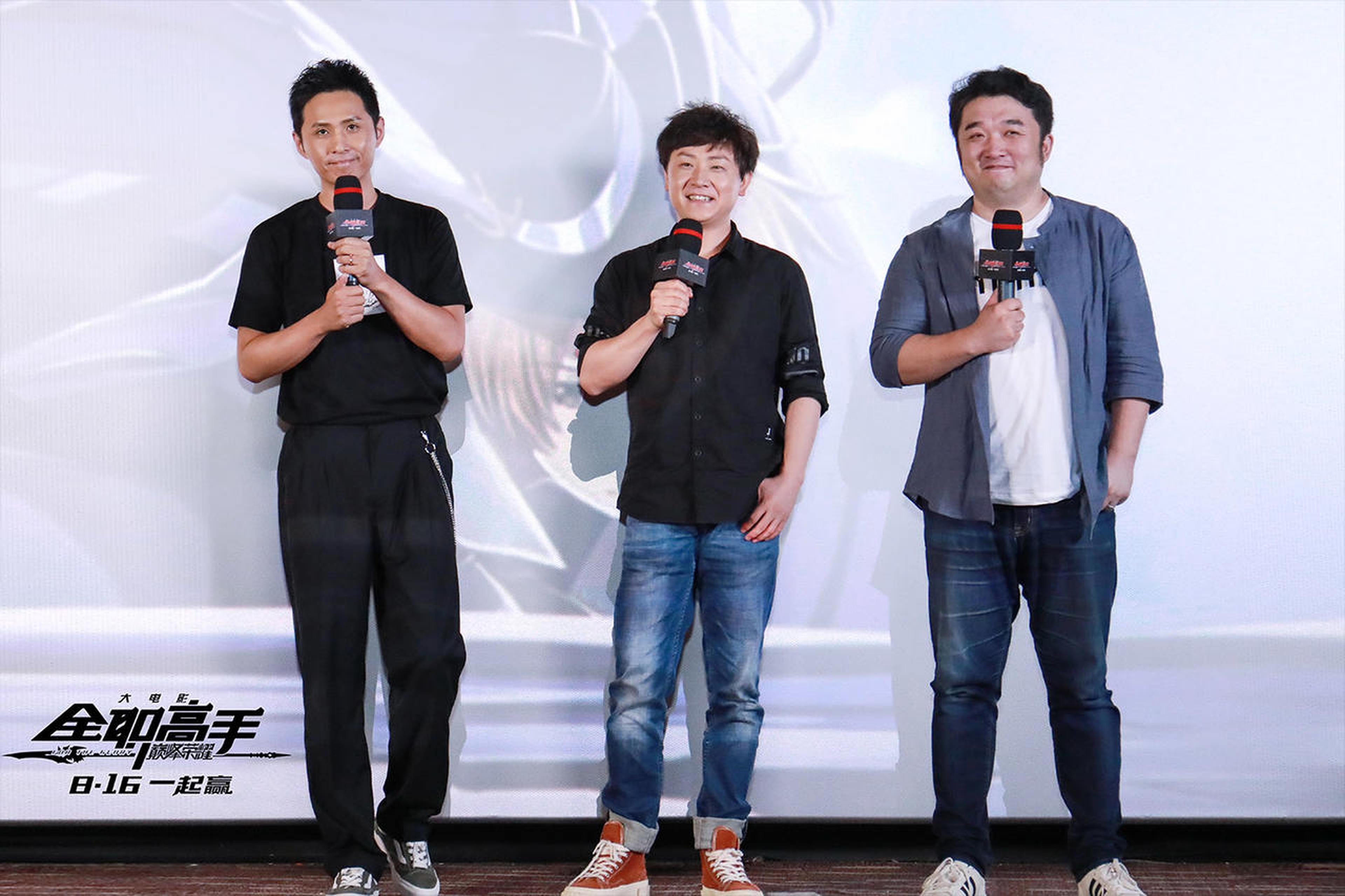 顶级声优助阵
