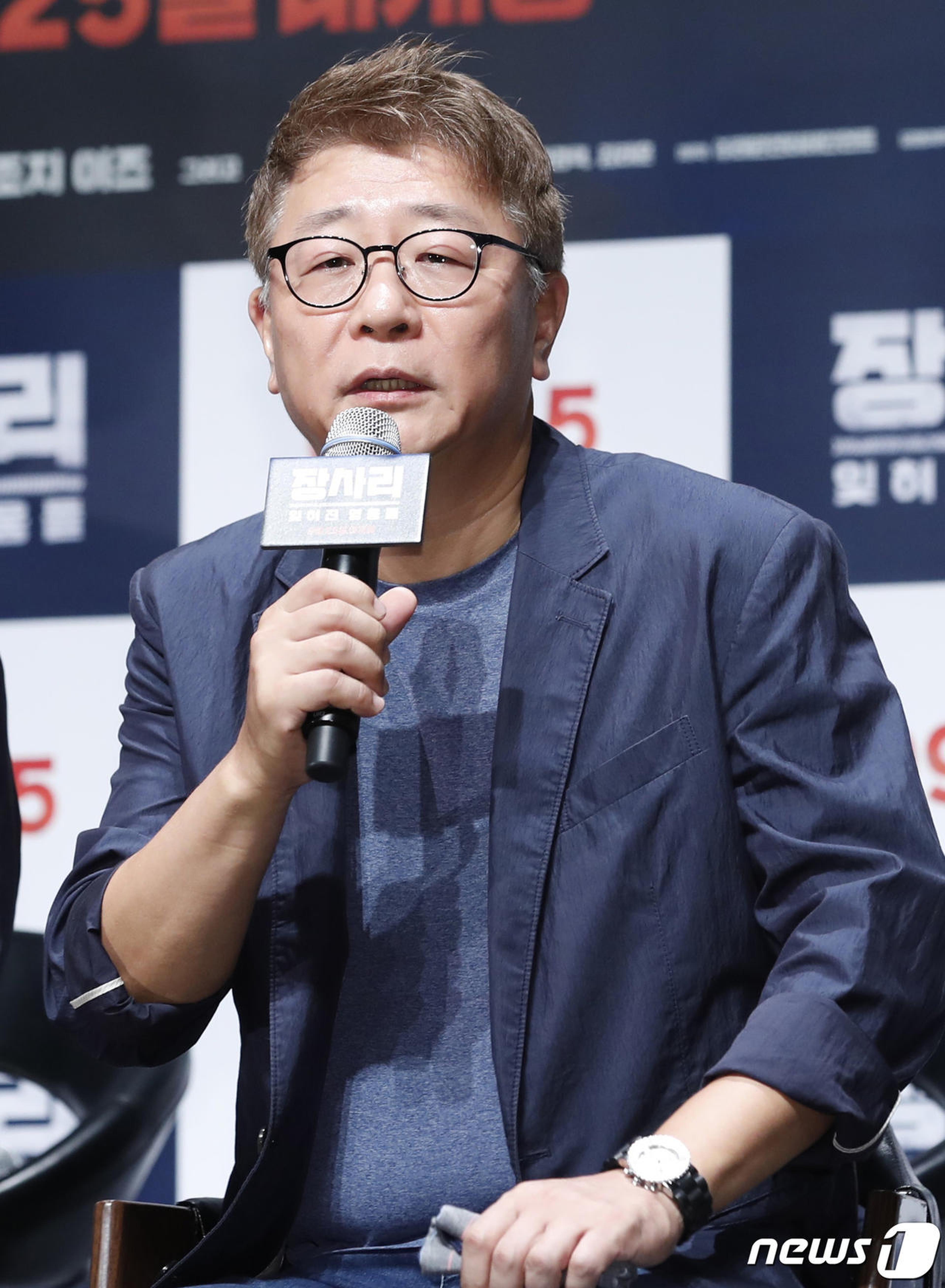 《长沙里》导演郭景泽