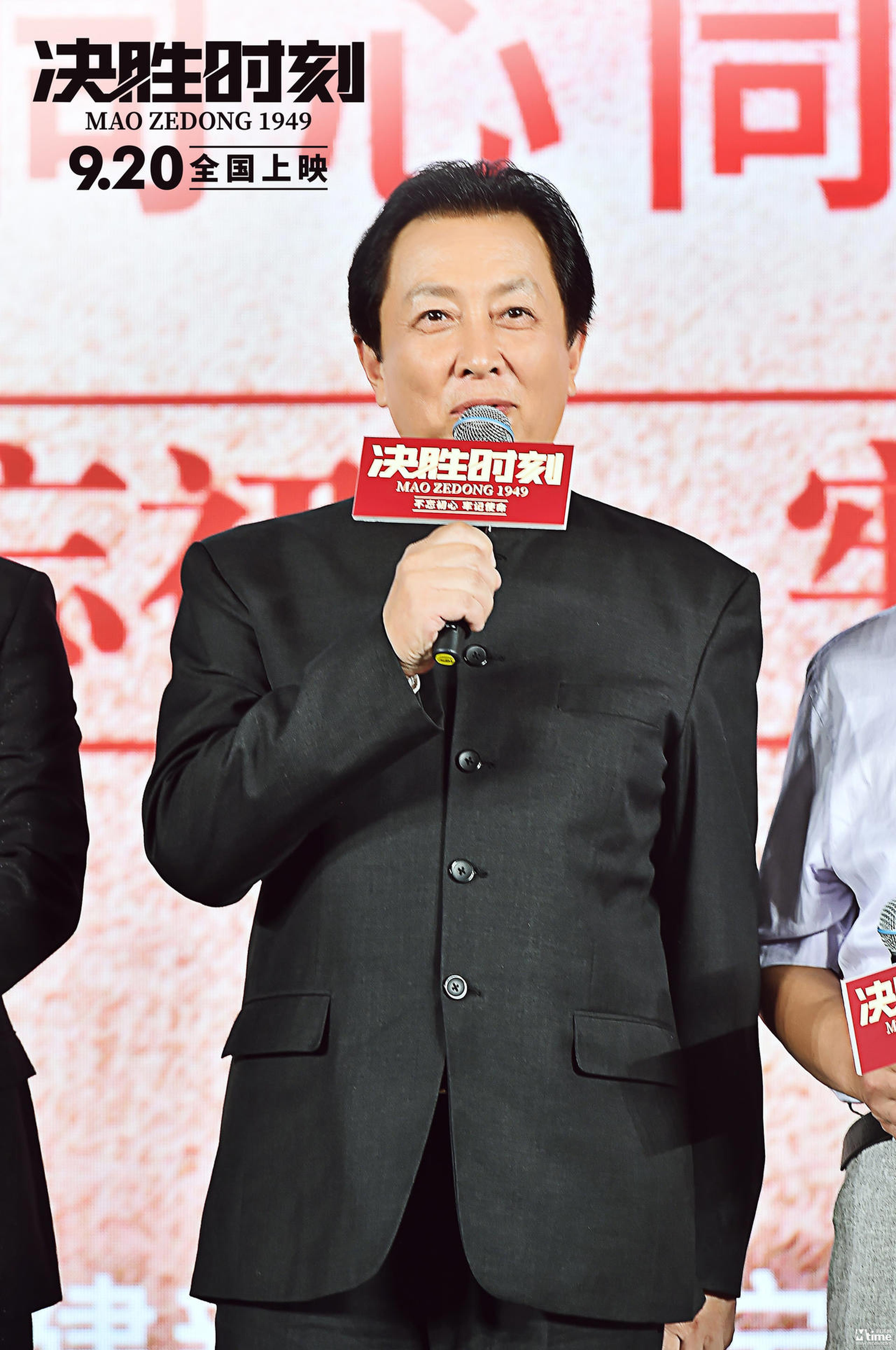唐国强