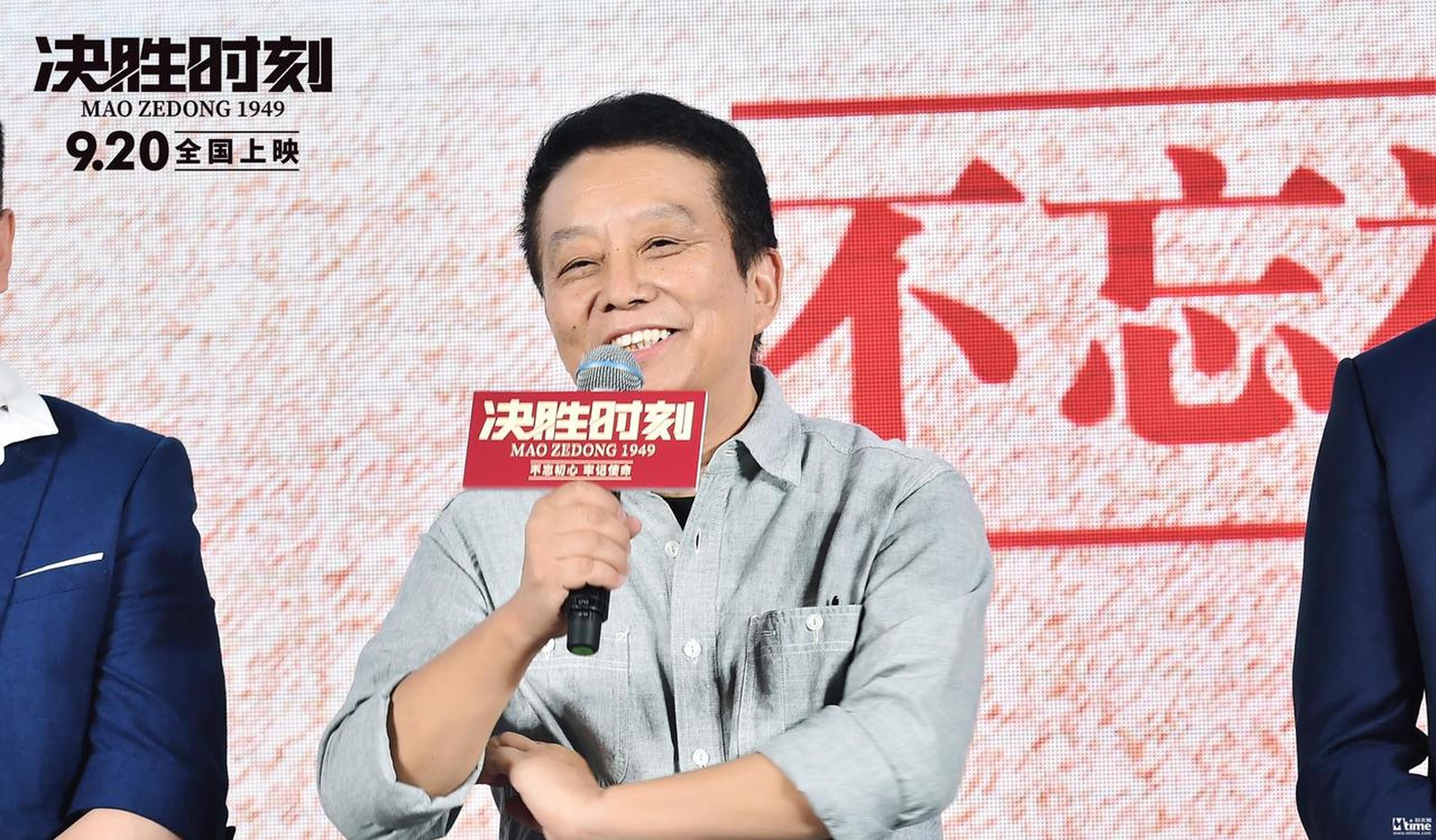 导演黄建新