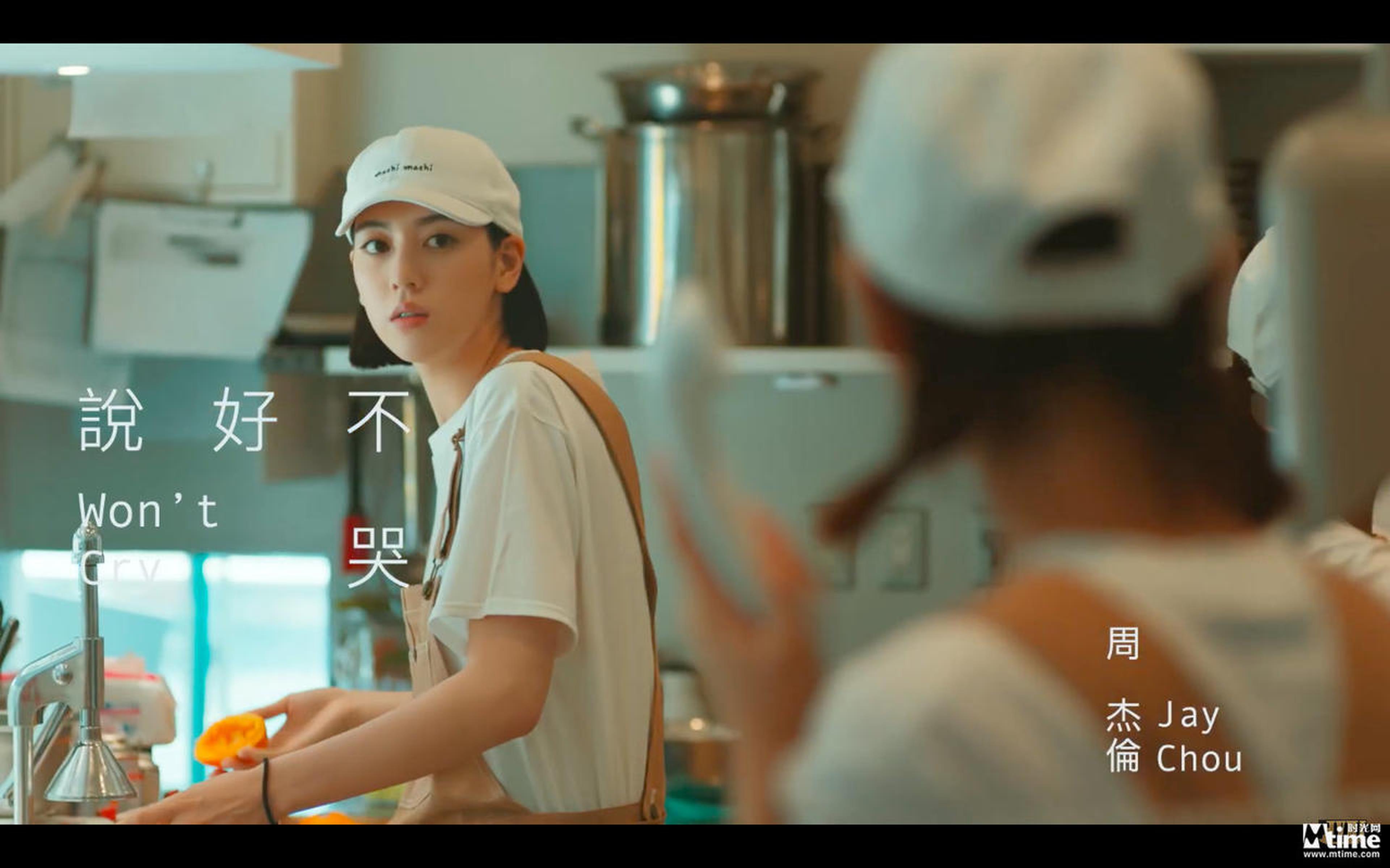 三吉彩花出演周杰伦新歌MV女主角