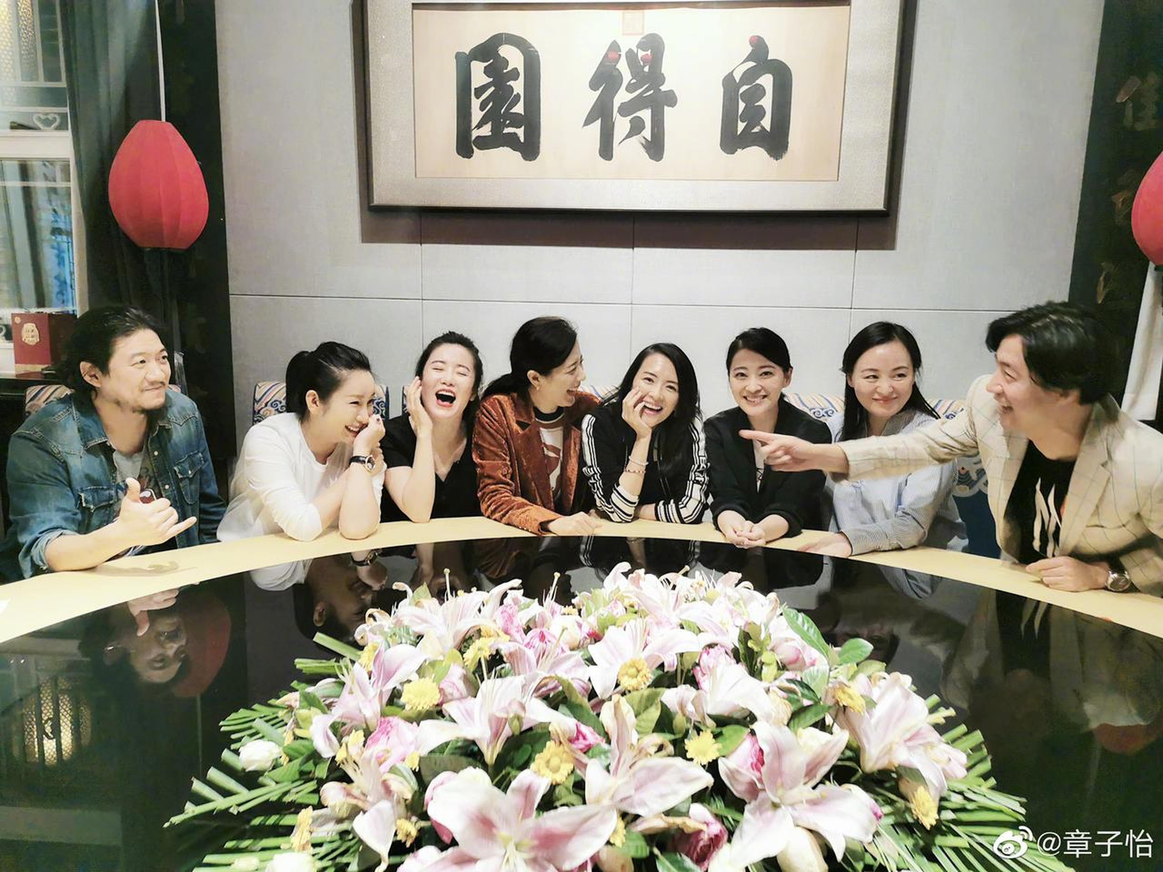 章子怡表示：“缺席的同学都在忙，他们下次出现”