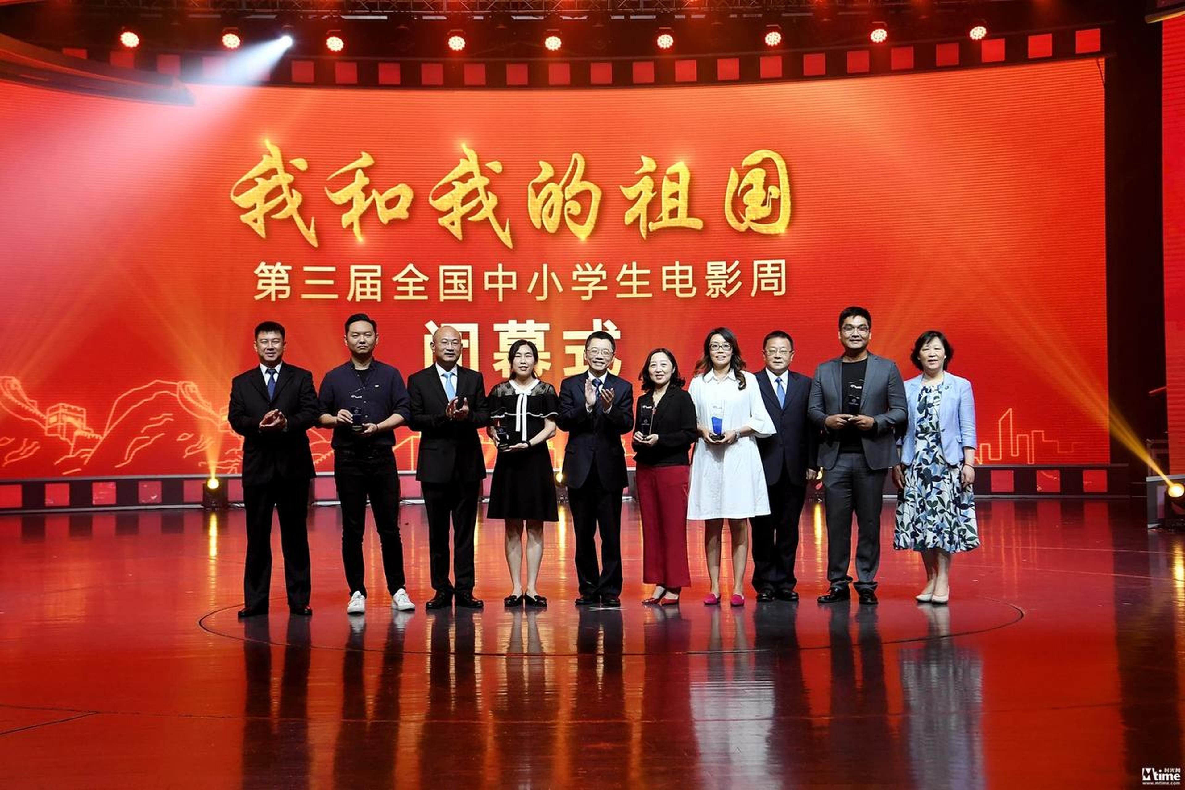 中宣部、教育部等领导为学生喜爱优秀影片颁奖