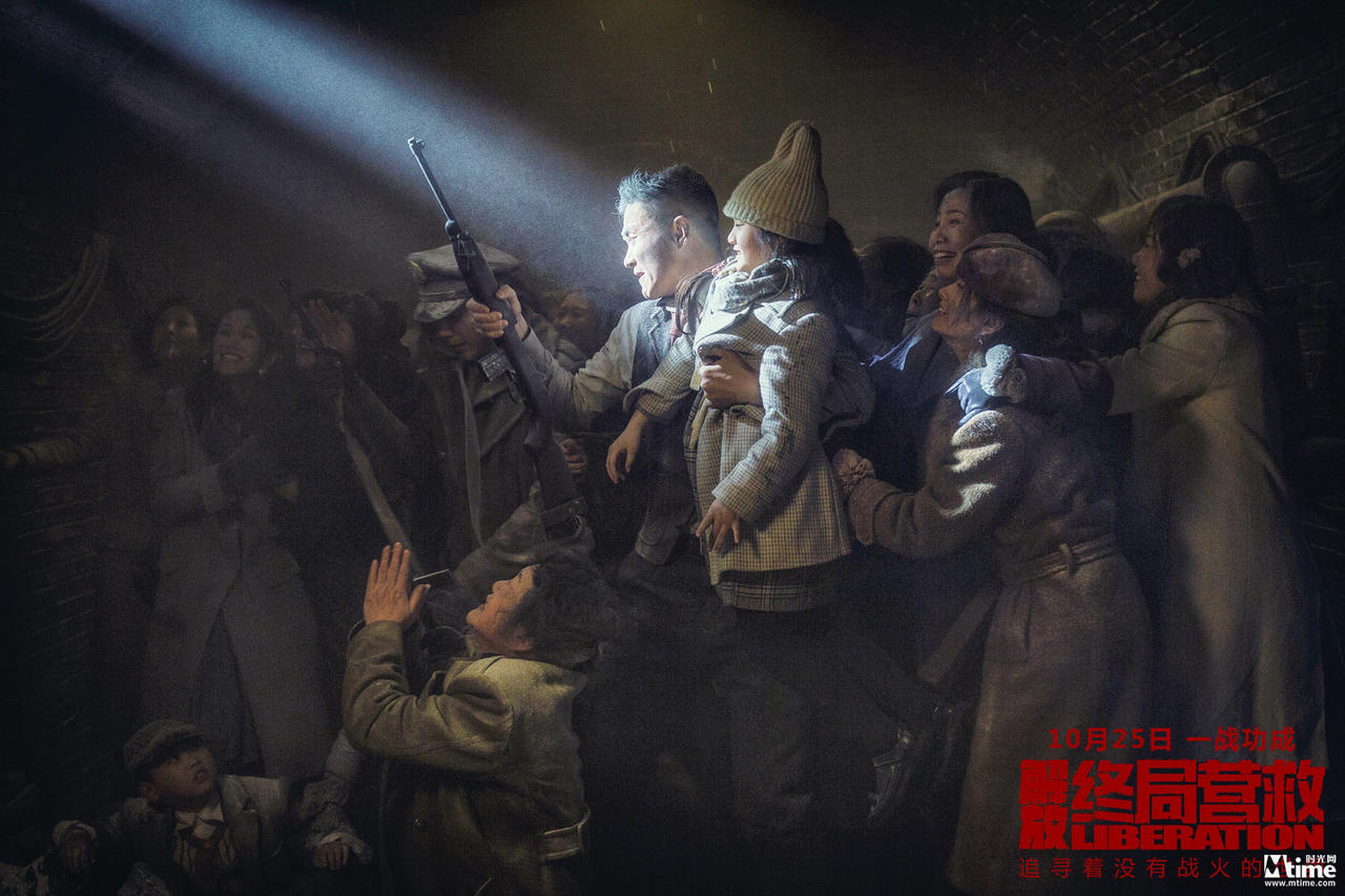蔡兴福姚哲率领众人寻找出口