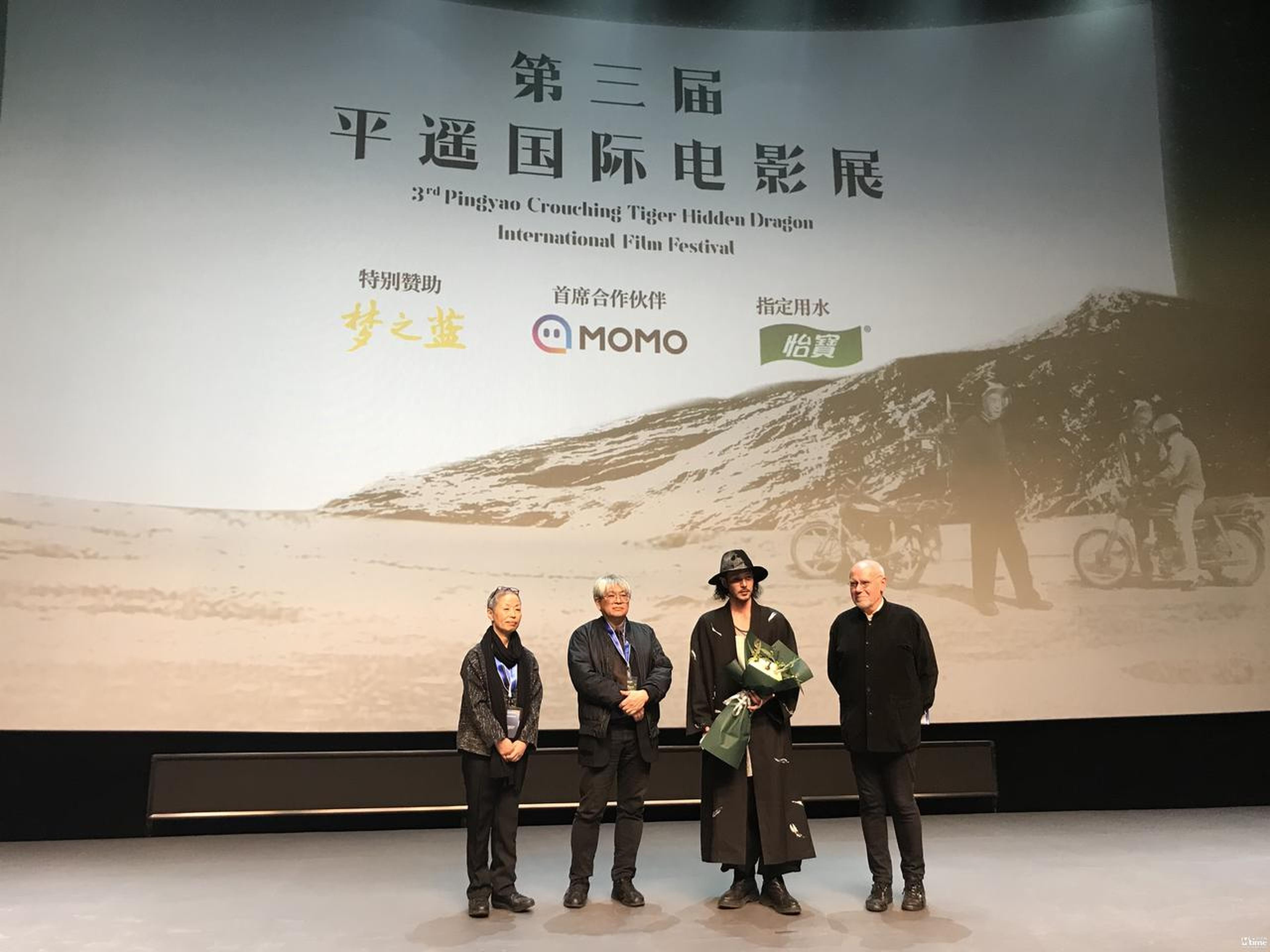 首映映后交流