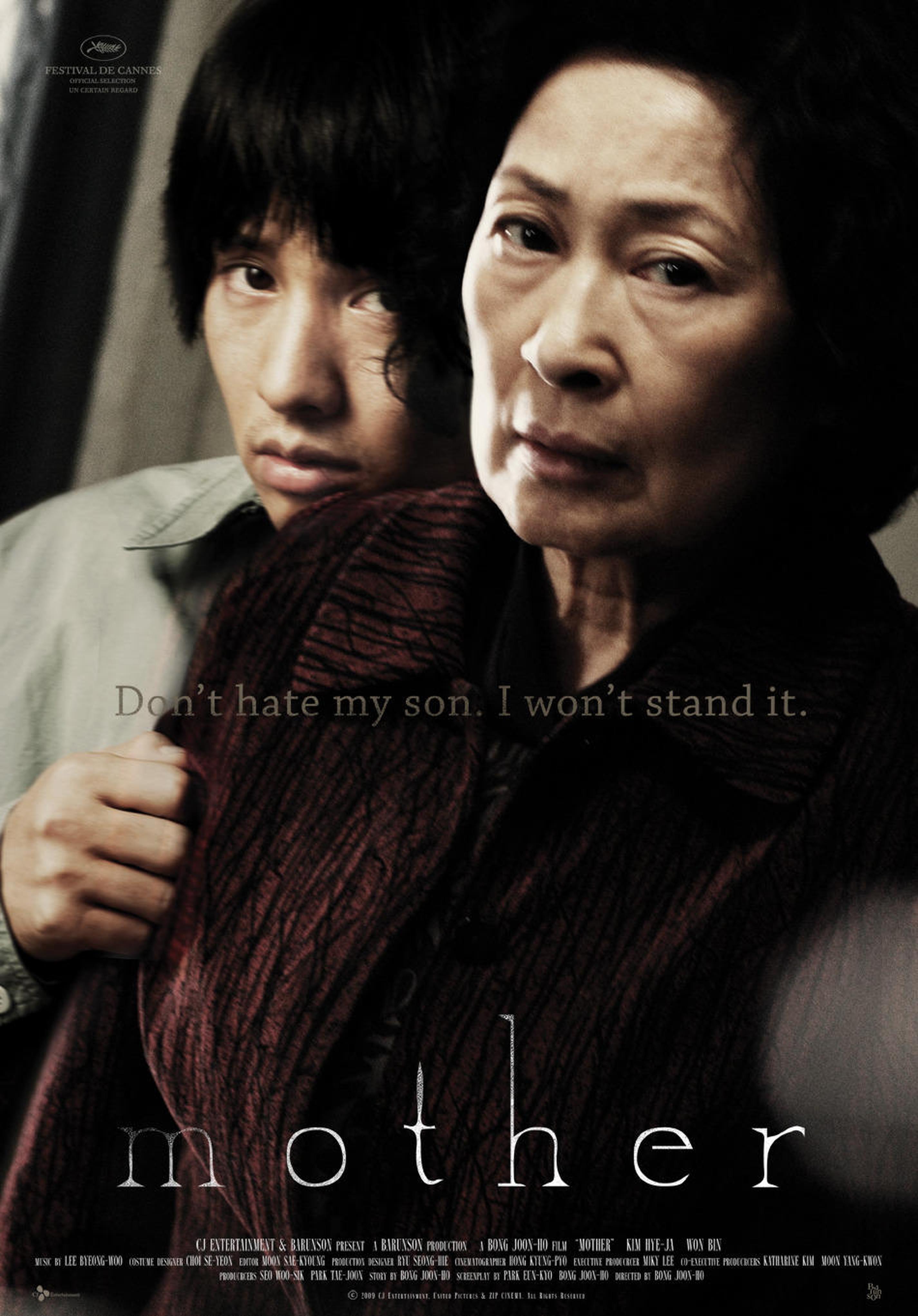 【2000-2010】《母亲》 (2009)导演奉俊昊。入围第62届戛纳电影节一种关注单元。